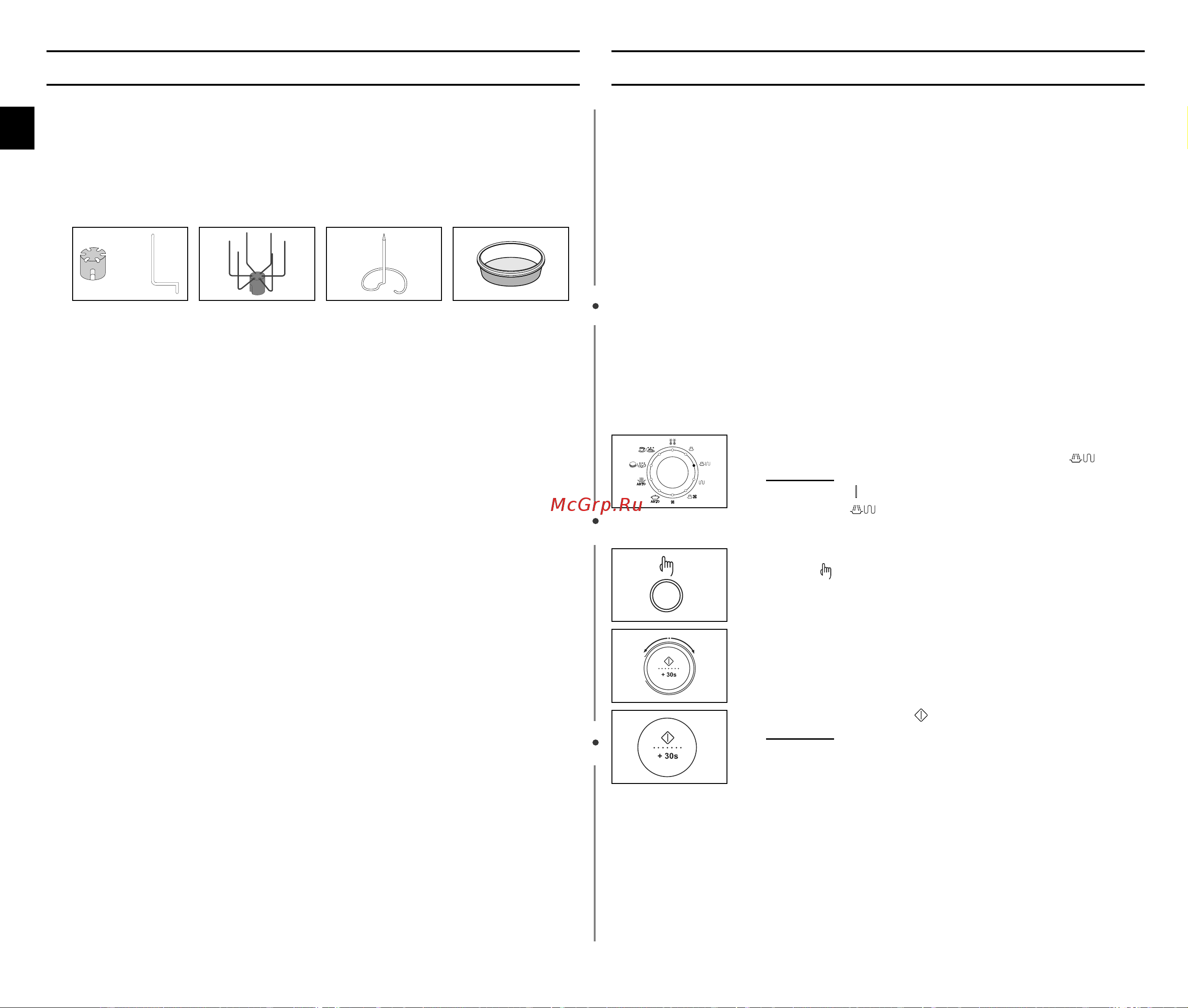 Samsung C108STR (STBR) (STTR) (STFR) [22/36] Ààààòòòòôôôôóóóóîîîî ááááóóóó ììììëëëëââââ ââââ úúúúëëëëíííí îîîî ììììóóóó óóóó ïïïïûûûûîîîî úúúúëëëë ââââ úúúúââââîîîî