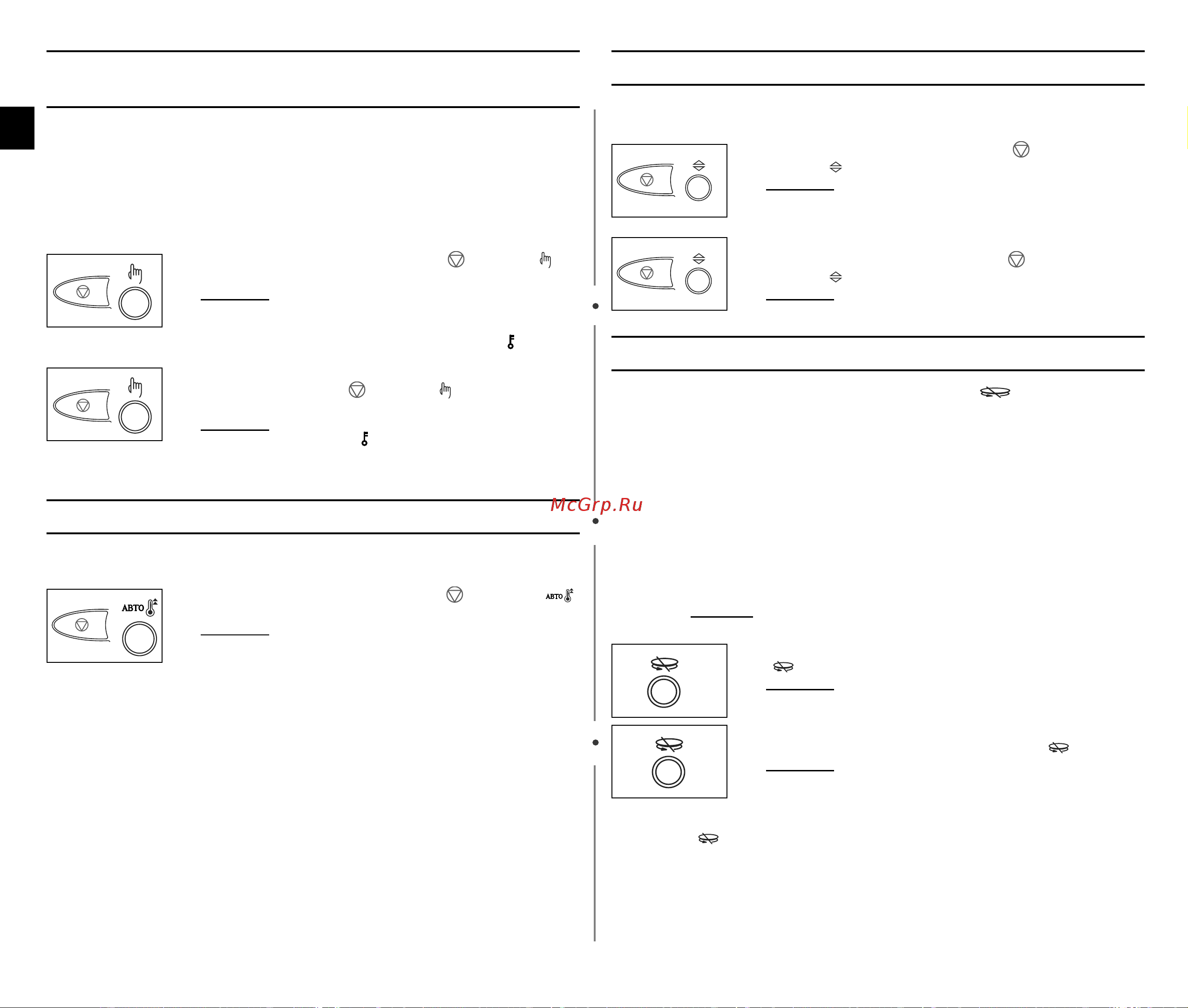 Samsung C108STR (STBR) (STTR) (STFR) [24/36] Ååååîîîîóóóóííííëëëë óóóó íííí ââââèèèè ïïïïëëëëíííí óóóó óóóóîîîîììììóóóó óóóóèèèè ôôôôââââ ëëëë îîîîﬂﬂﬂﬂ ââââááááóóóóôôôô òòòòììììóóóóòòòòúúúúëëëë