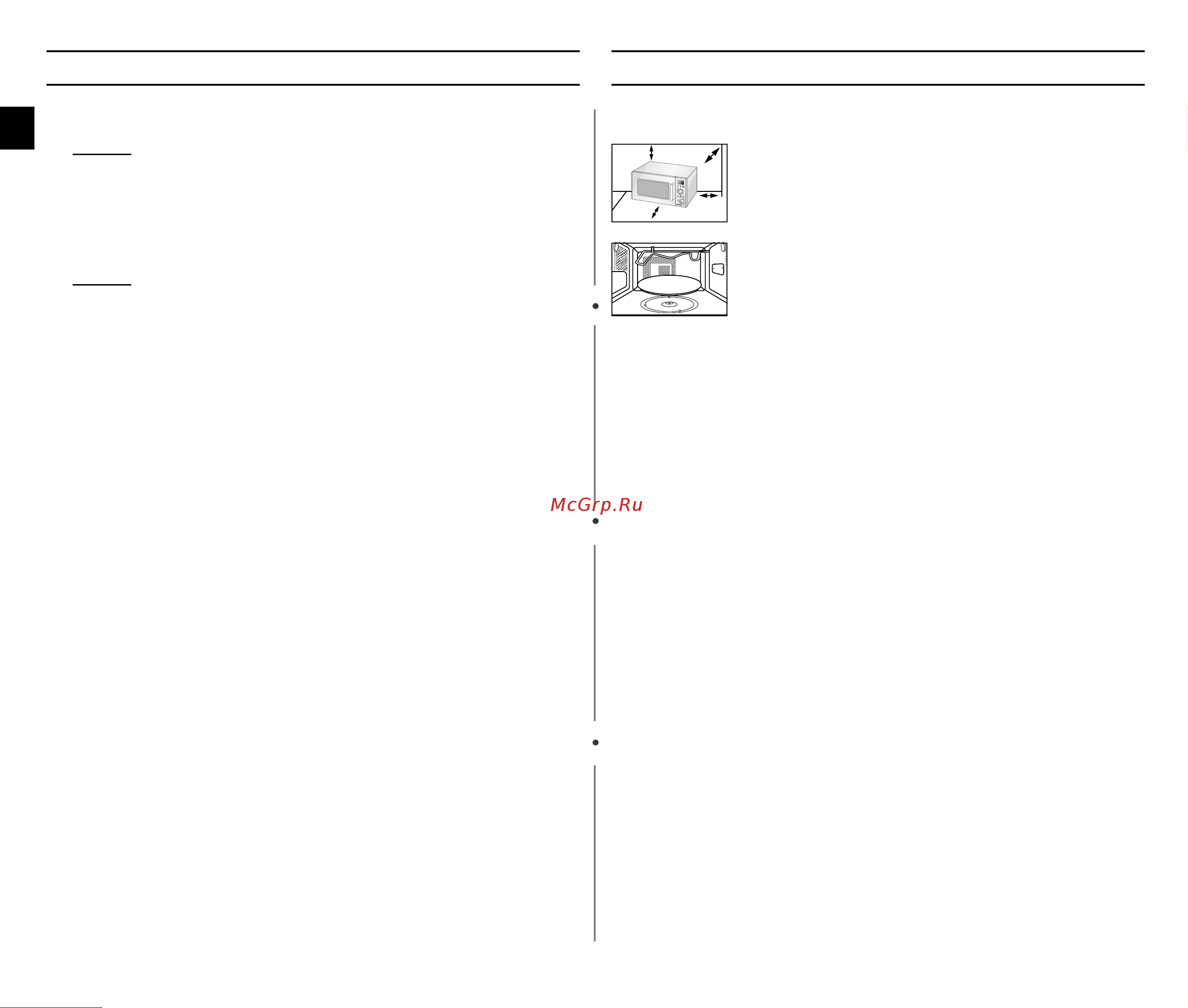 Samsung C108STR (STBR) (STTR) (STFR) [6/36] Ìòú ìó í âè ïëí ó óîìó óè ôâ ë
