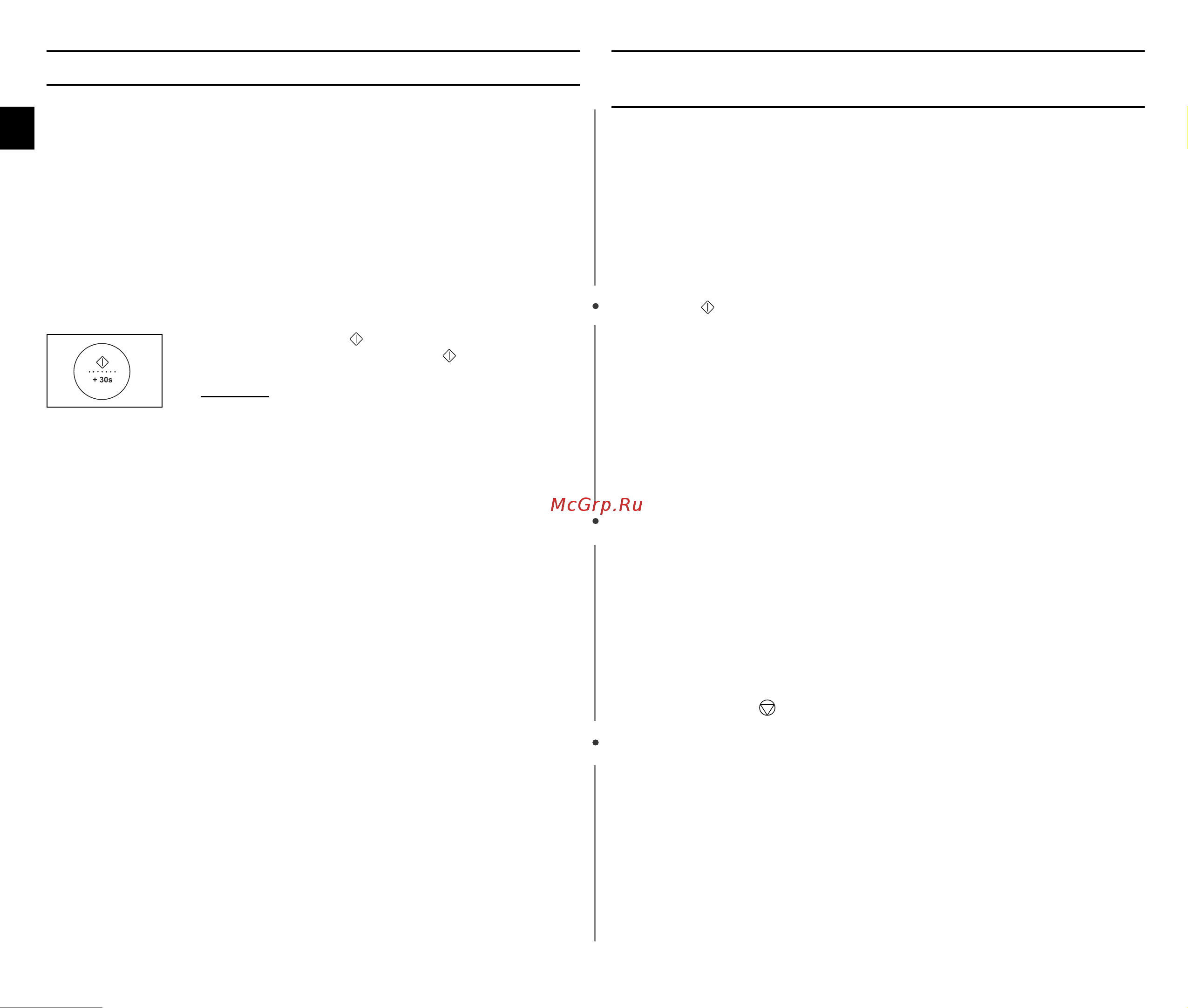 Samsung C108STR (STBR) (STTR) (STFR) [8/36] È ó â í ô ëî ìóòúë ùûìíˆëóìë ó ìëflflflfl ôâ ë
