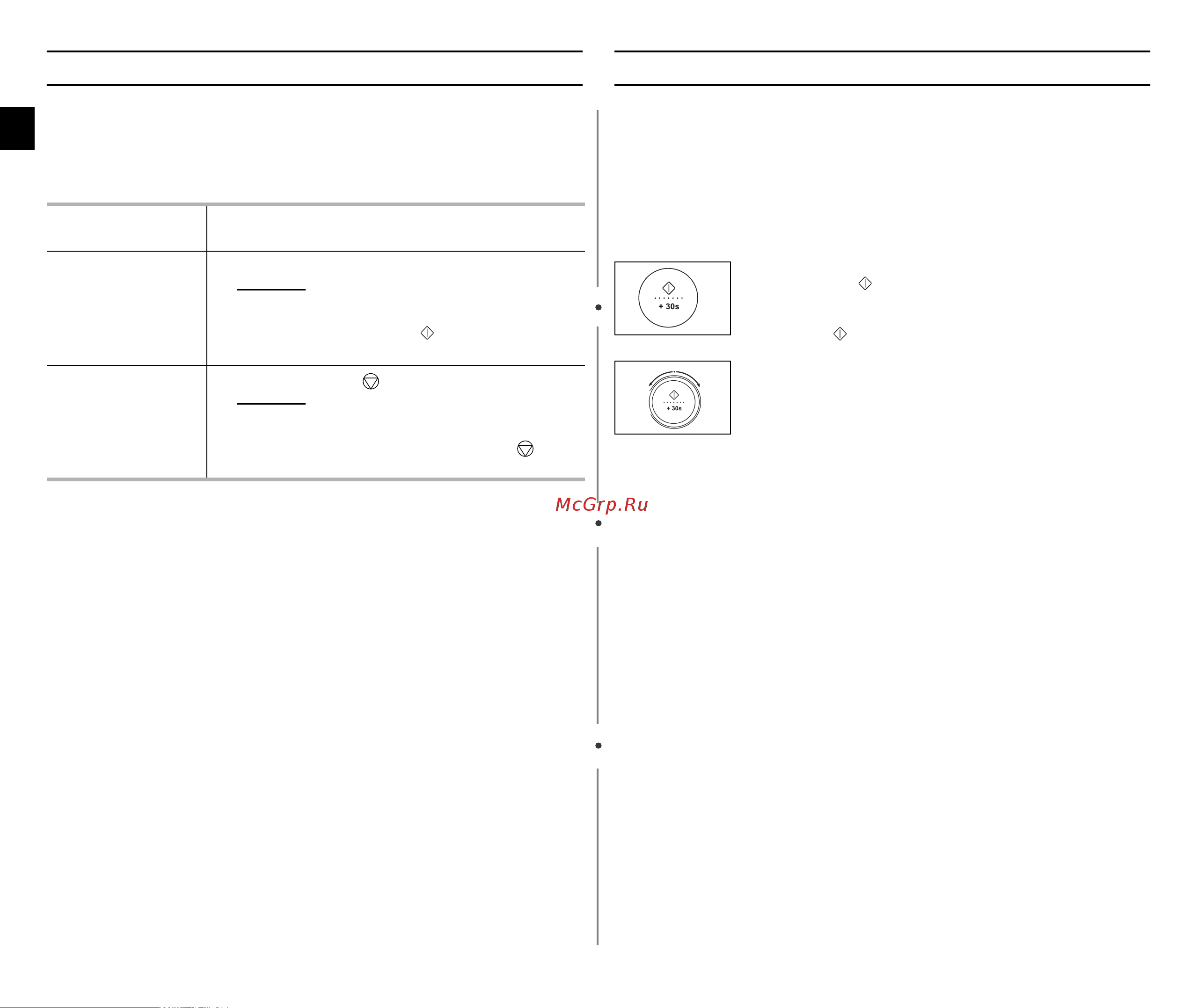 Samsung C138STR (STBR) (STTR) (STFR) [12/48] Ääääóóóó ââââííííúúúúëëëë óóóó íííí ââââïïïïââââììììëëëë ôôôô ëëëë óóóóúúúúóóóó îîîîââââììììëëëëﬂﬂﬂﬂ