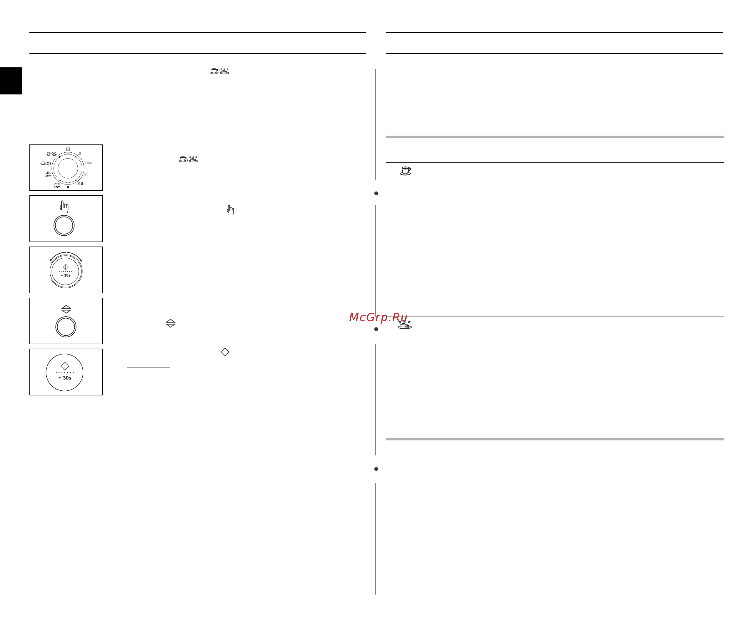 Samsung C138STR (STBR) (STTR) (STFR) [18/48] Ààààòòòòôôôôóóóóîîîî ááááóóóó ììììëëëëââââ ââââêêêêëëëëïïïï ôôôô ëëëë óóóóúúúúóóóó îîîîââââììììëëëëﬂﬂﬂﬂ ääää ùùù ùââââúúúúââââ ëëëëèèèè