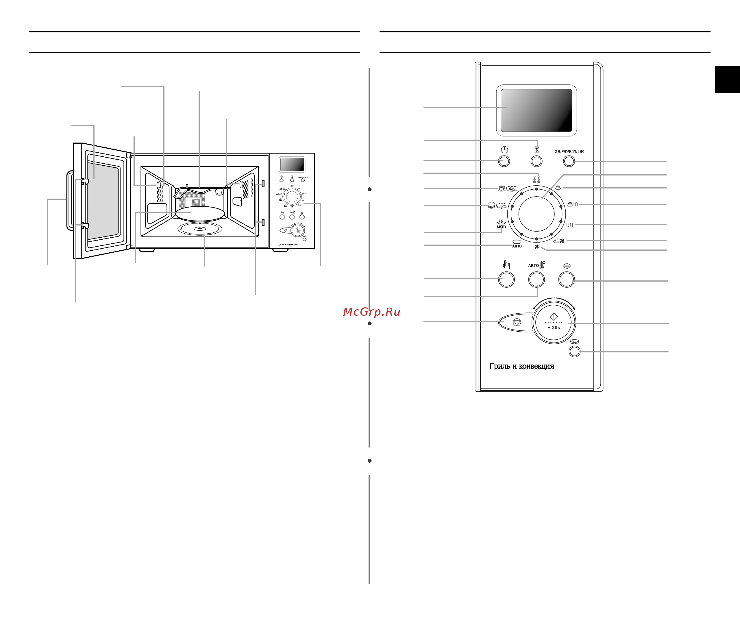 Samsung C138STR (STBR) (STTR) (STFR) [3/48] Èèèèââââ èèèè ììììââââîîîî ûûûûôôôô îîîîââââììììëëëëﬂﬂﬂﬂ