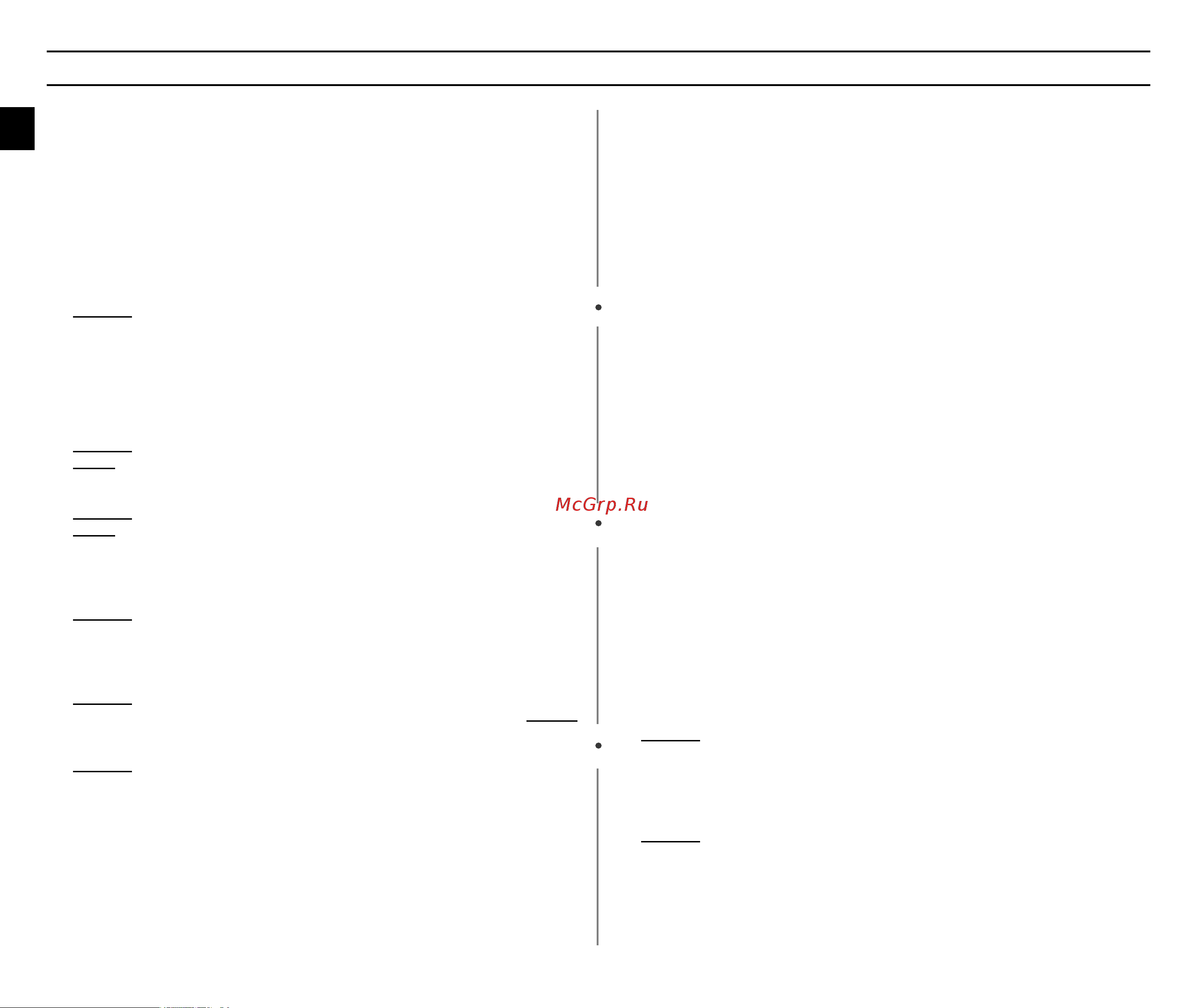 Samsung C138STR (STBR) (STTR) (STFR) [6/48] Åå å åââââ ôôôô ââââ óóóóòòòòúúúúóóóó óóóóêêêêììììóóóóòòòòúúúúëëëë