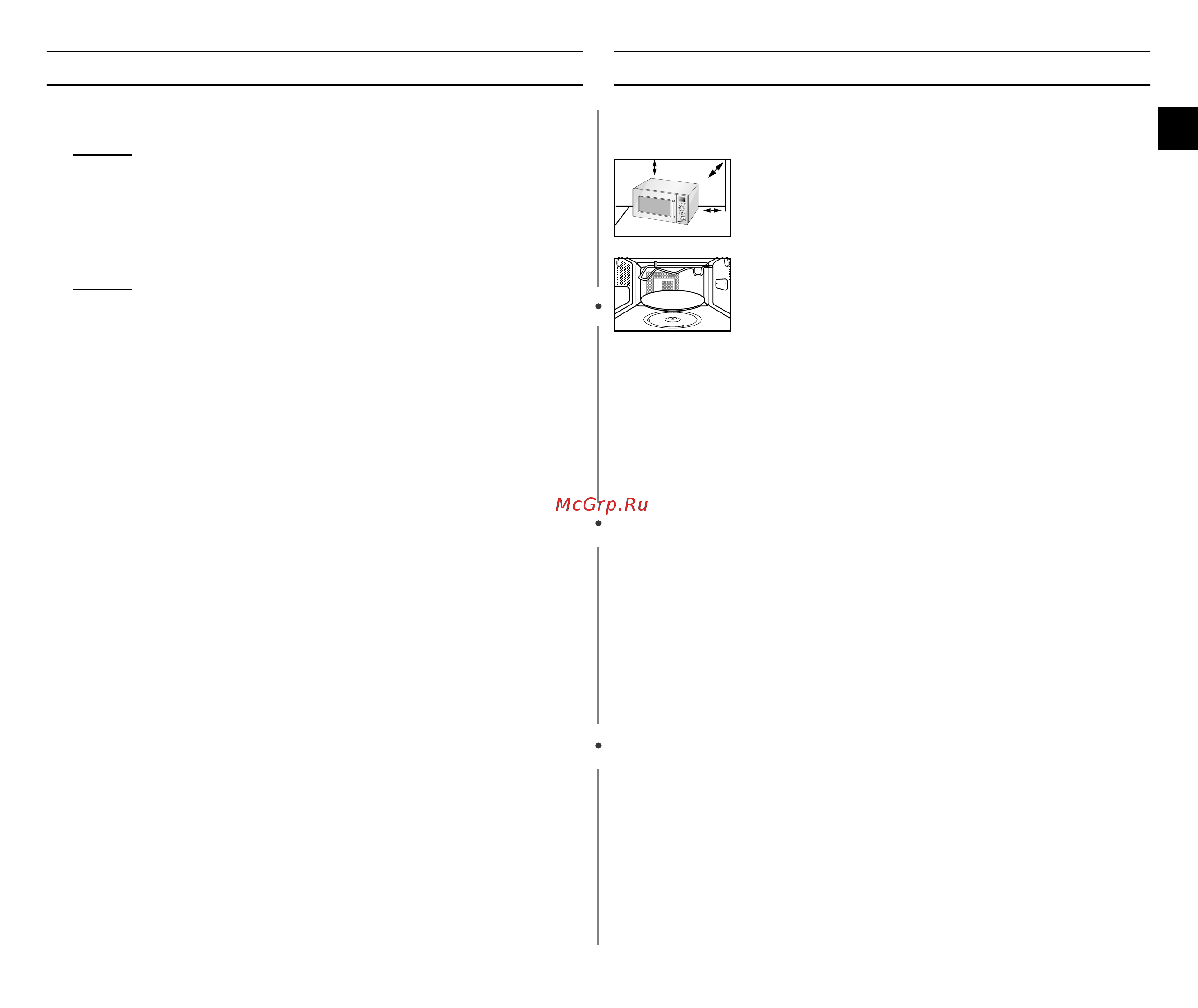 Samsung C138STR (STBR) (STTR) (STFR) [7/48] Åå å åââââ ôôôô ââââ óóóóòòòòúúúúóóóó óóóóêêêêììììóóóóòòòòúúúúëëëë ôôôô óóóó óóóóîîîîêêêêââââììììëëëëââââ