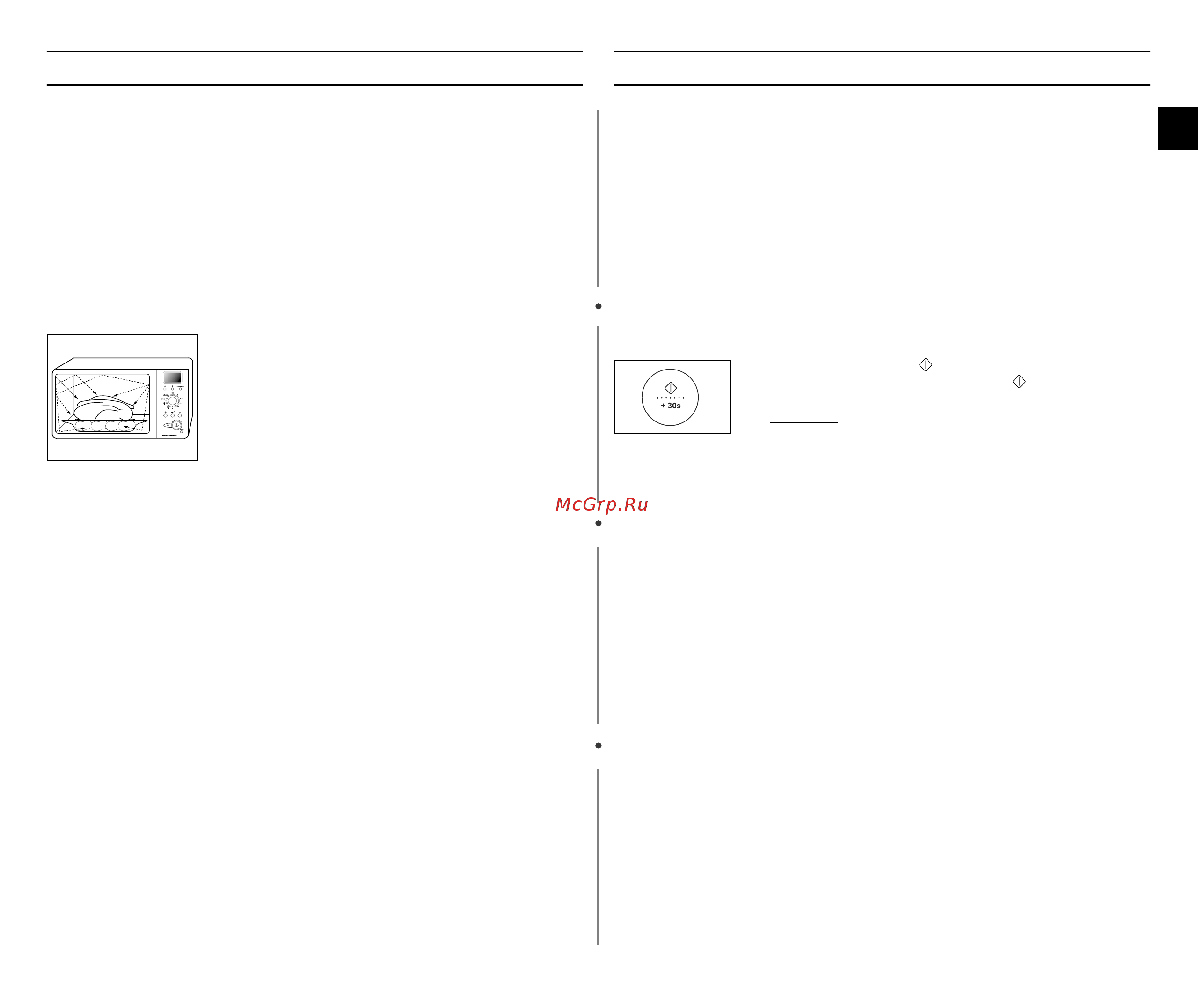 Samsung C138STR (STBR) (STTR) (STFR) [9/48] Ääää íííí óóóóúúúú ââââúúúú ïïïïëëëëíííí óóóó óóóóîîîîììììóóóó ﬂﬂﬂﬂ ôôôôââââ