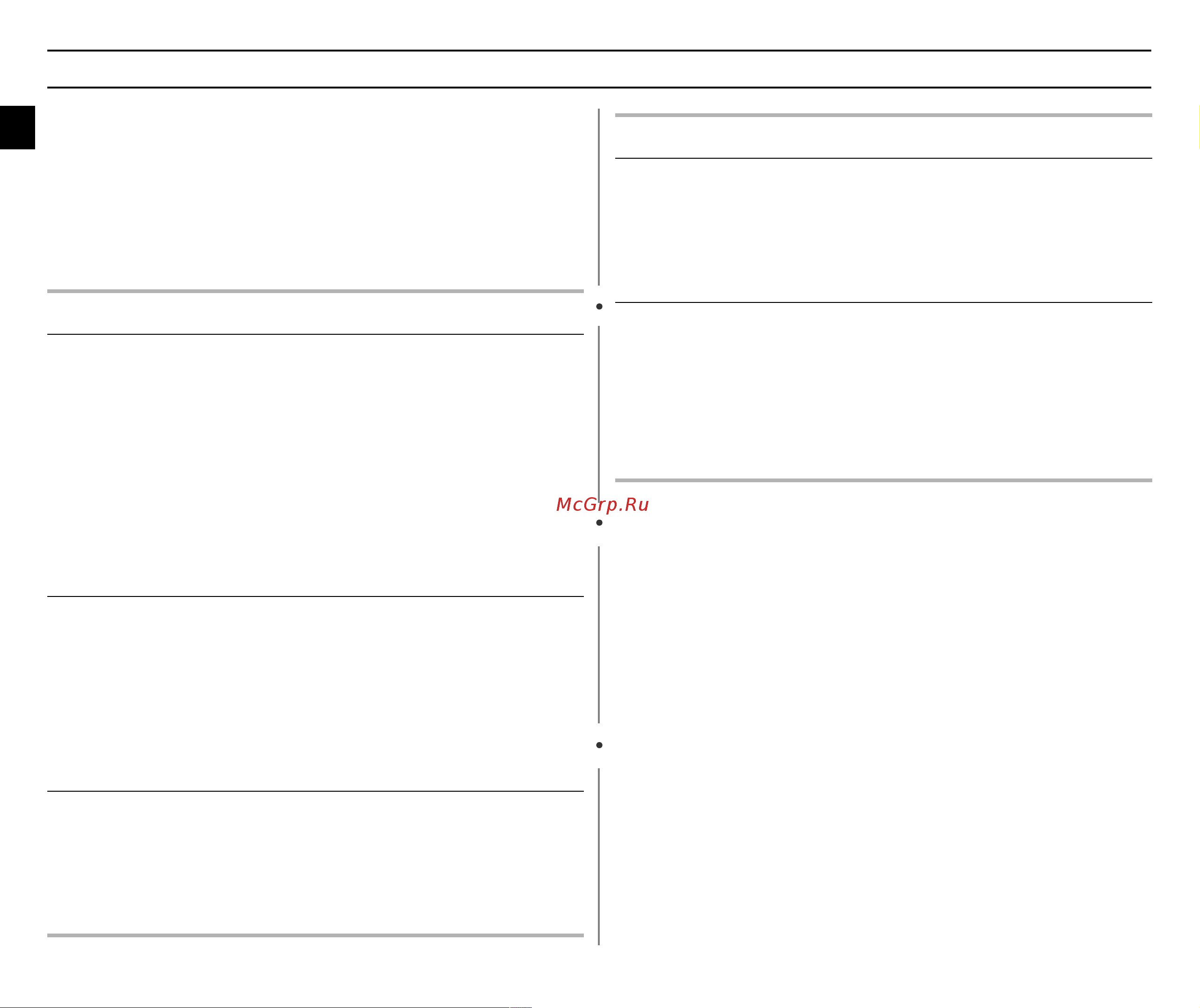 Samsung CE1051R (BR) (FR) (TR) [12/40] Использование режима автоматического приготовления продолжение