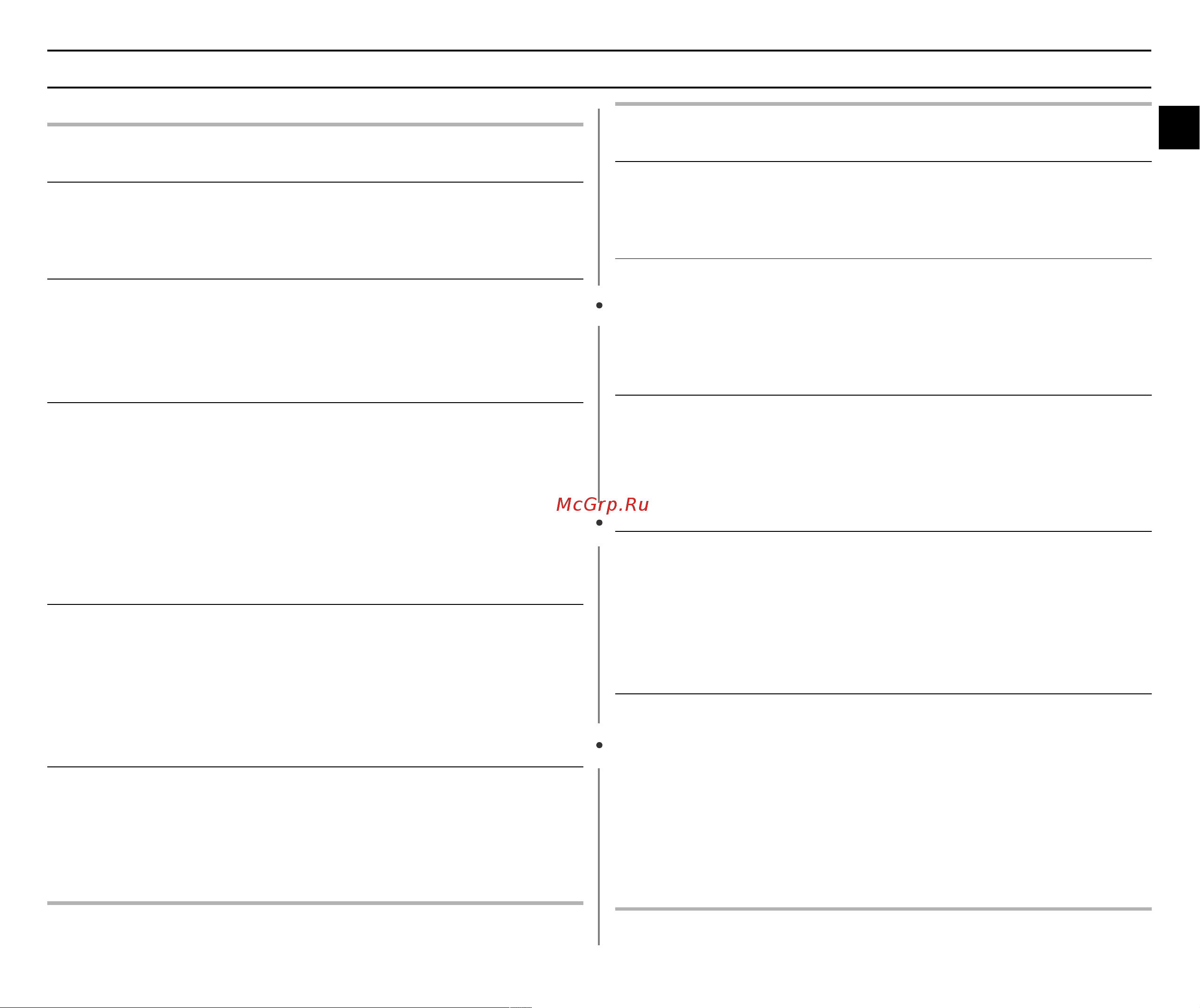Samsung CE1051R (BR) (FR) (TR) [21/40] Параметры режима приготовления с хрустящей корочкой только ce1051tr ce1051fr