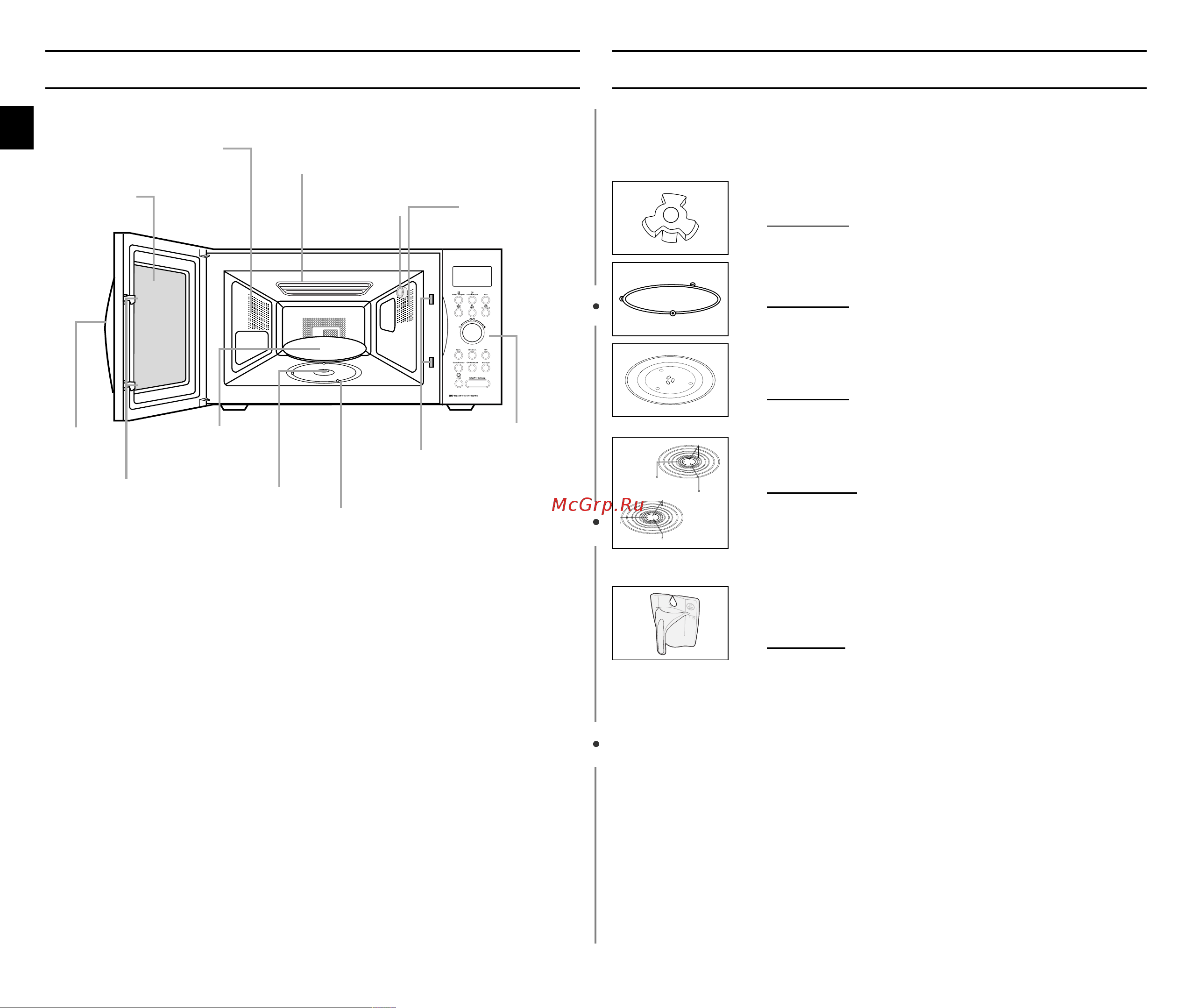 Samsung CE1071R (AR) [4/32] Печь