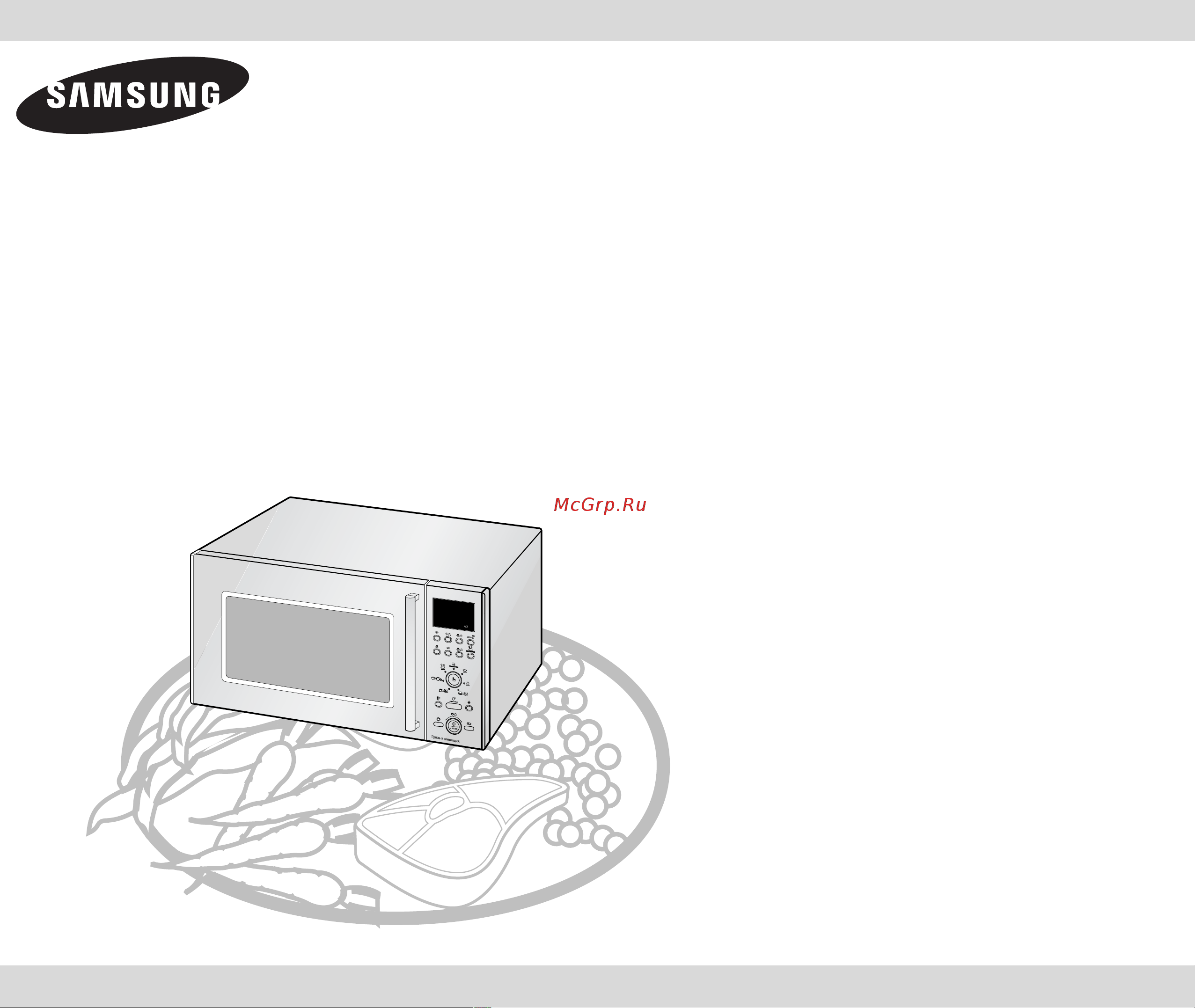 Samsung CE1151TR Руководство по эксплуатации онлайн