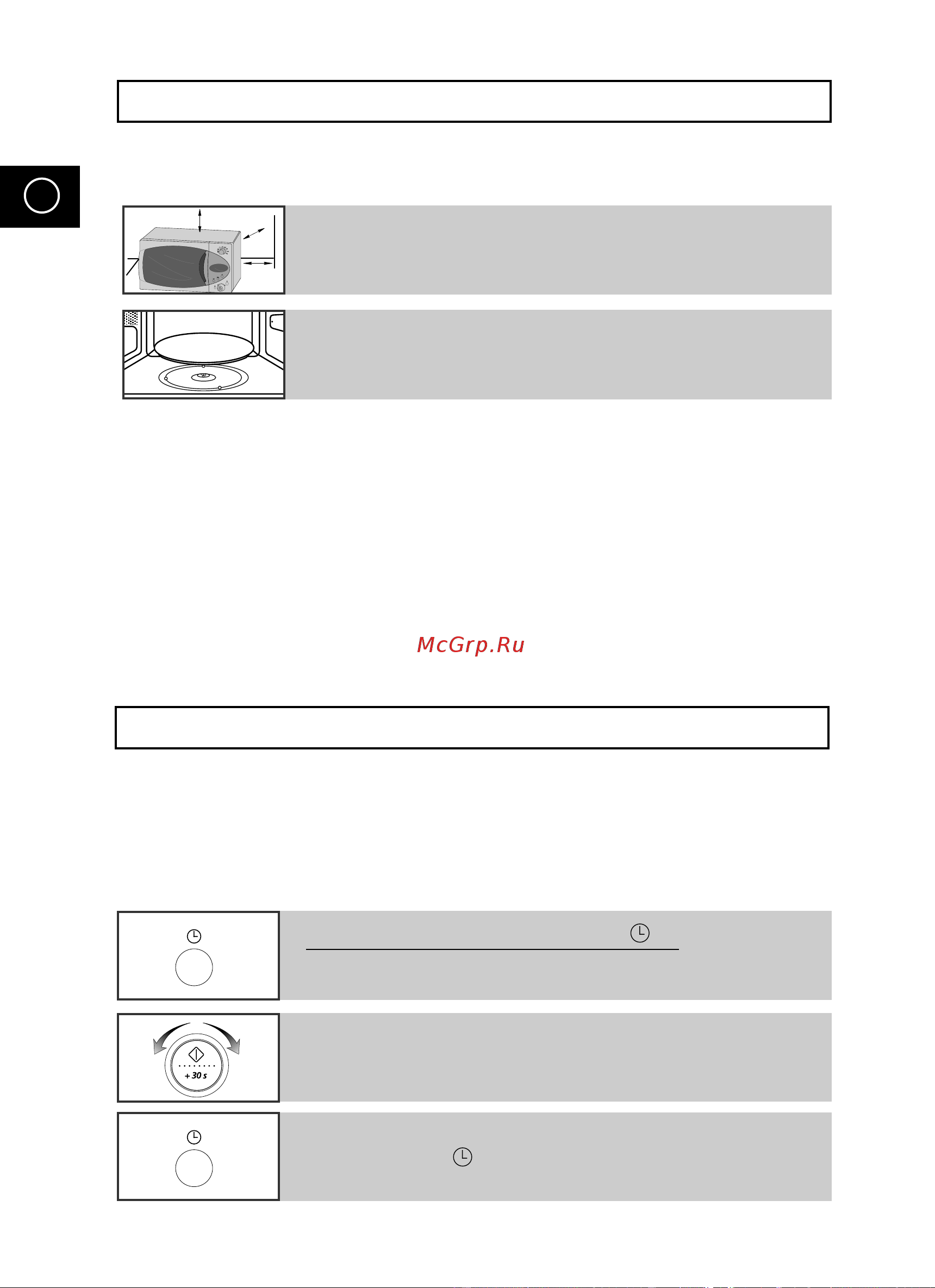 Samsung CE2714R (TR) [12/46] Ìòú ìó í âè ïëí ó óîìó óè ôâ ë