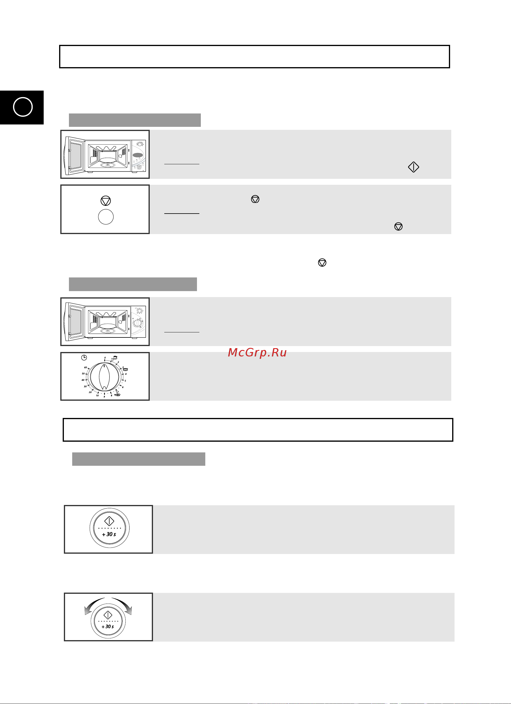 Samsung CE2714R (TR) [18/46] Äó âíúë ó í âïâìë ô ë óúó îâìëﬂ