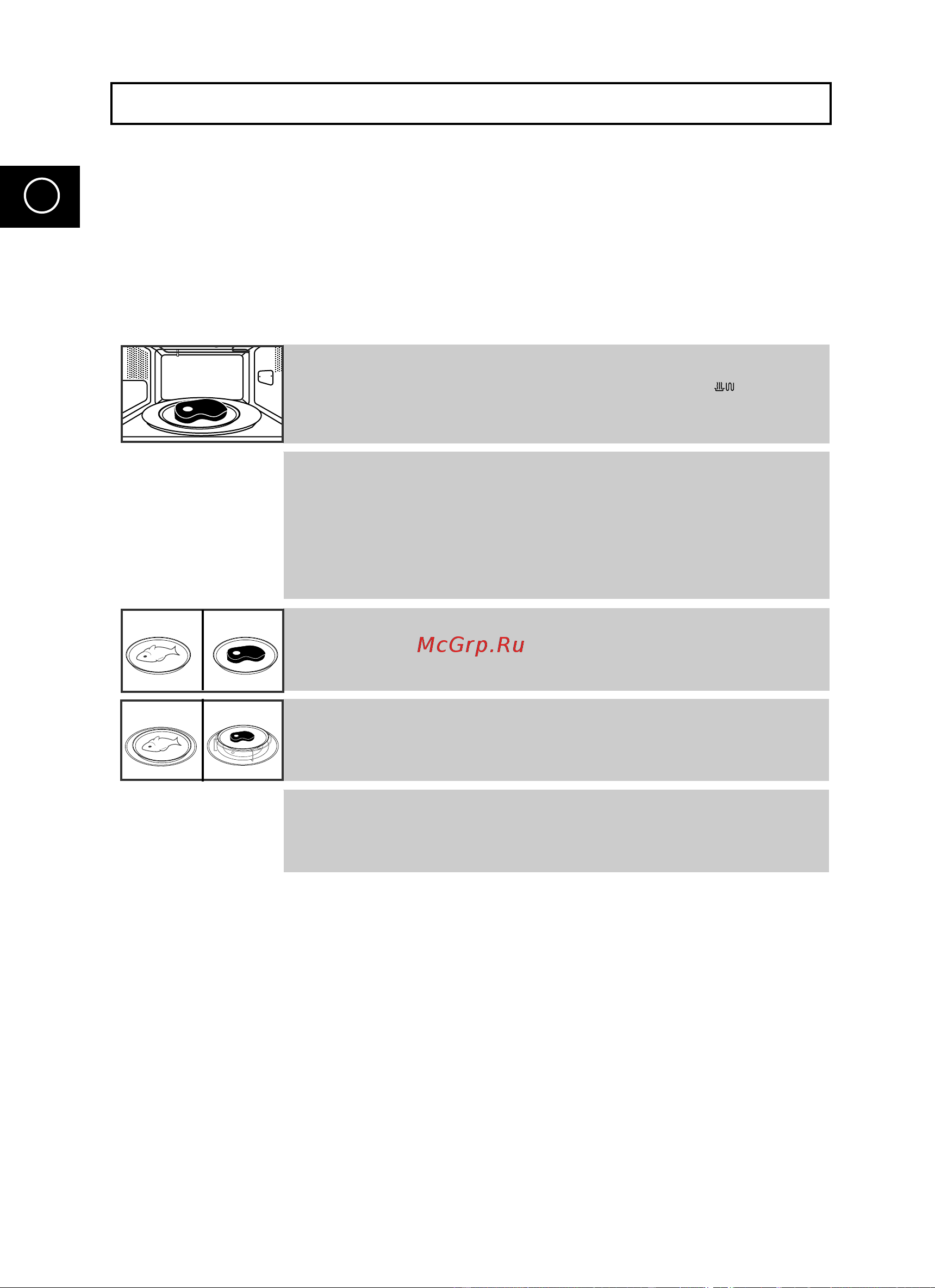 Samsung CE2714R (TR) [24/46] Àòôóî áó ìëâ î îﬂ ó áó ìëﬂ ı ûòúﬂ âè íó ó íë ce2774tr ce2714tr