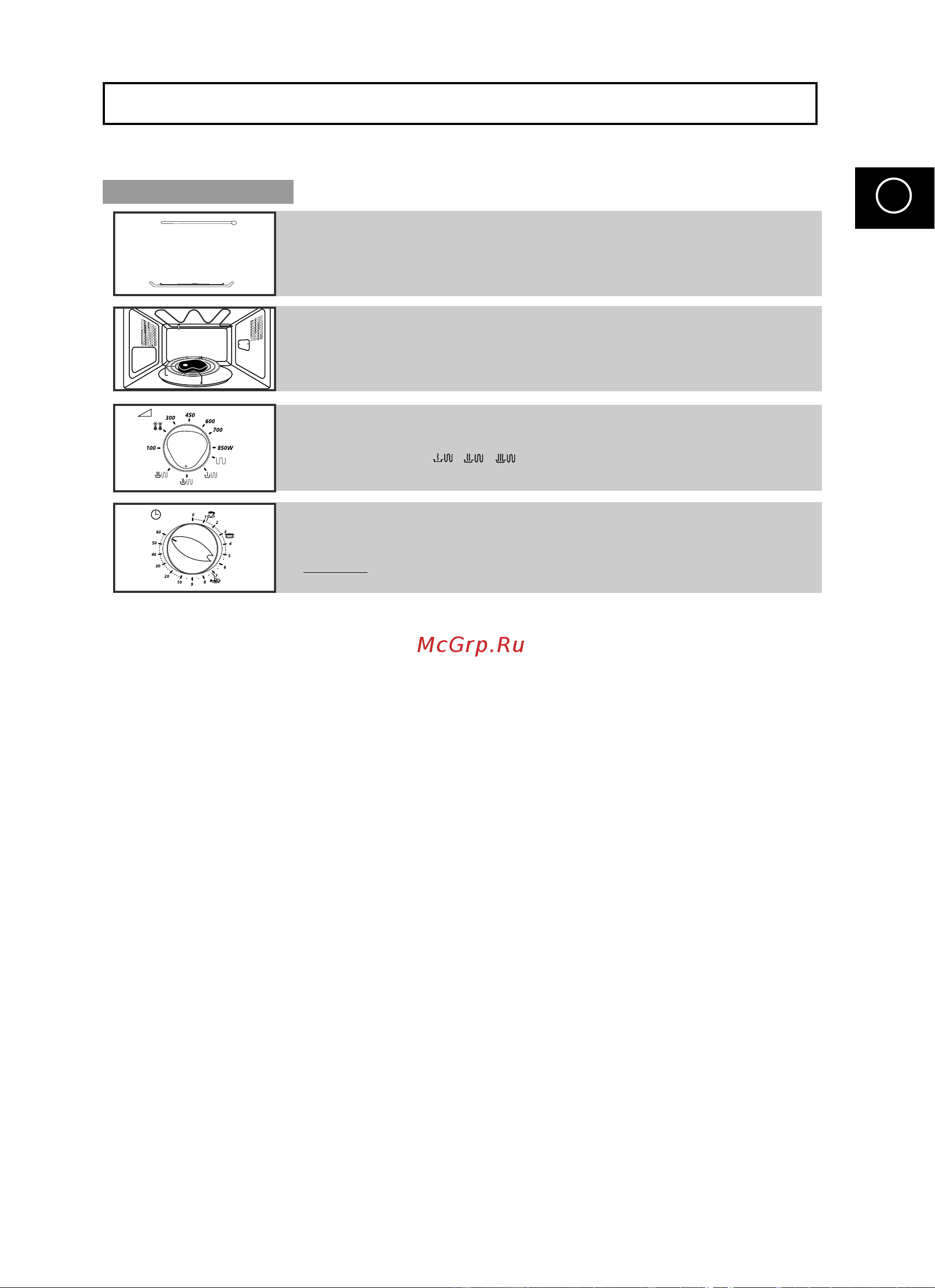 Samsung CE2714R (TR) [29/46] Äóï ëìë ó ìëâ ïëí ó óîì ë ëîﬂ ô ó óîêâìëâ