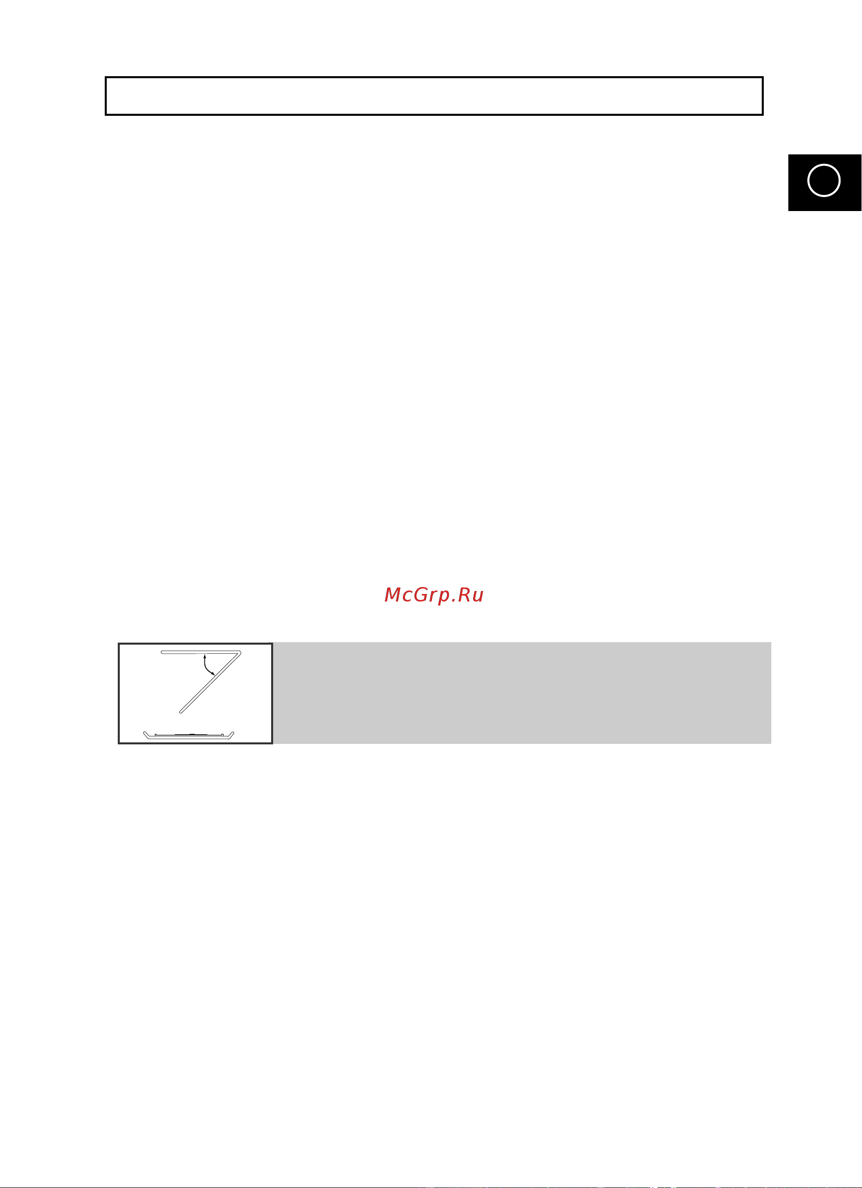 Samsung CE2714R (TR) [43/46] Óëòúí âè ïëí ó óîìó óè ôâ ë