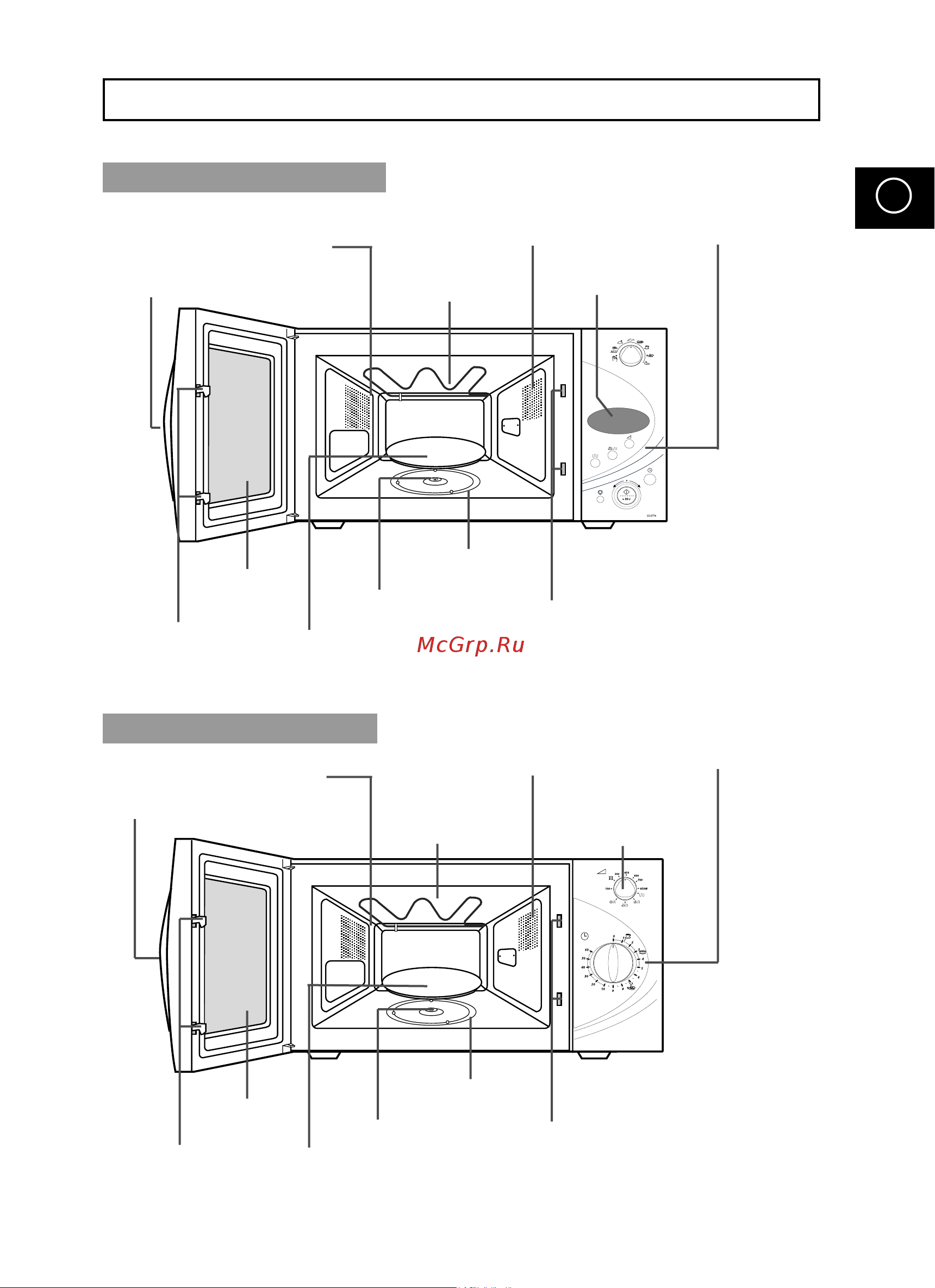 Samsung CE2714R (TR) [5/46] Åó âîë ce2714r ce2714tr