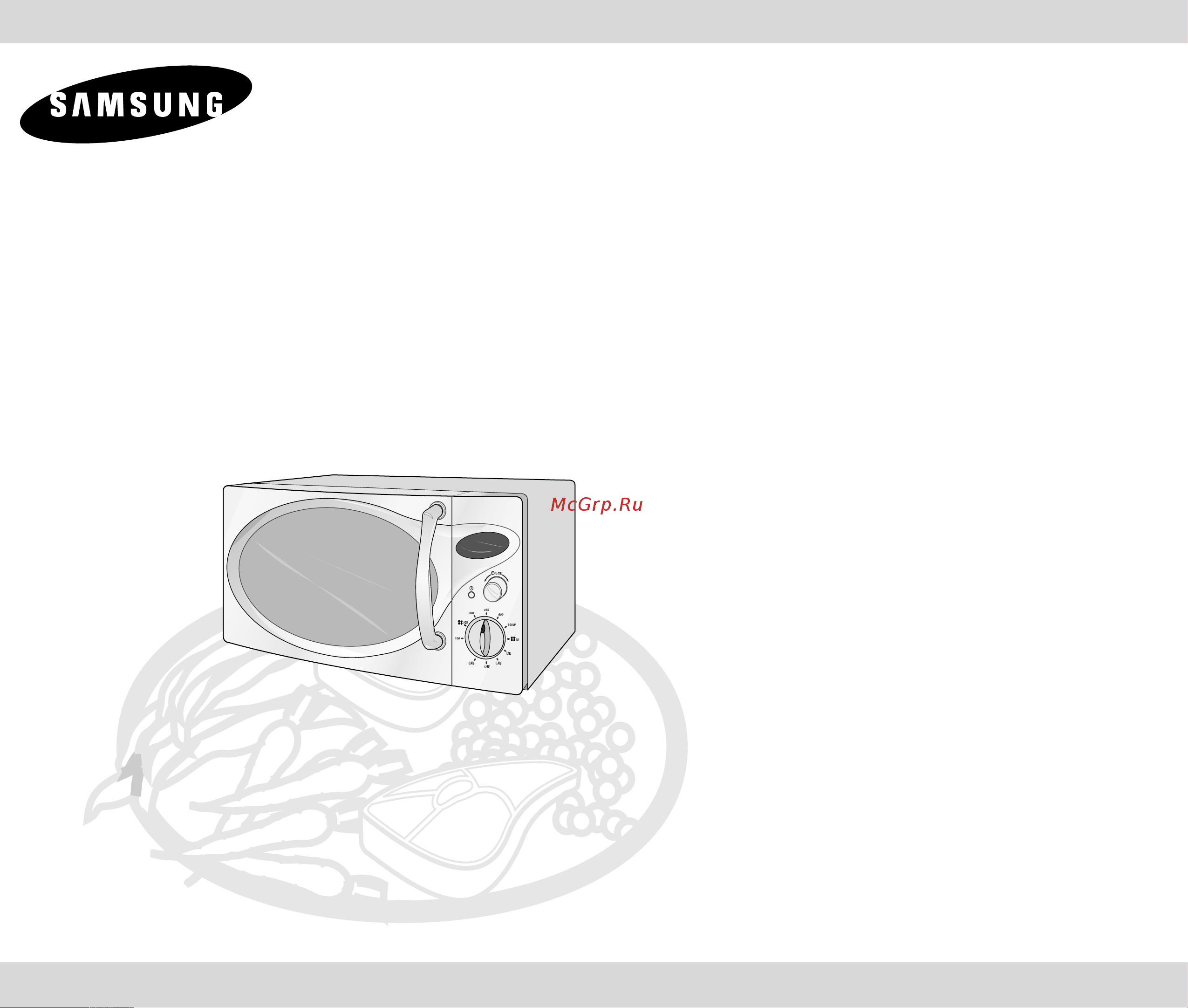 Samsung CE2827NR (NTR) Руководство по эксплуатации онлайн