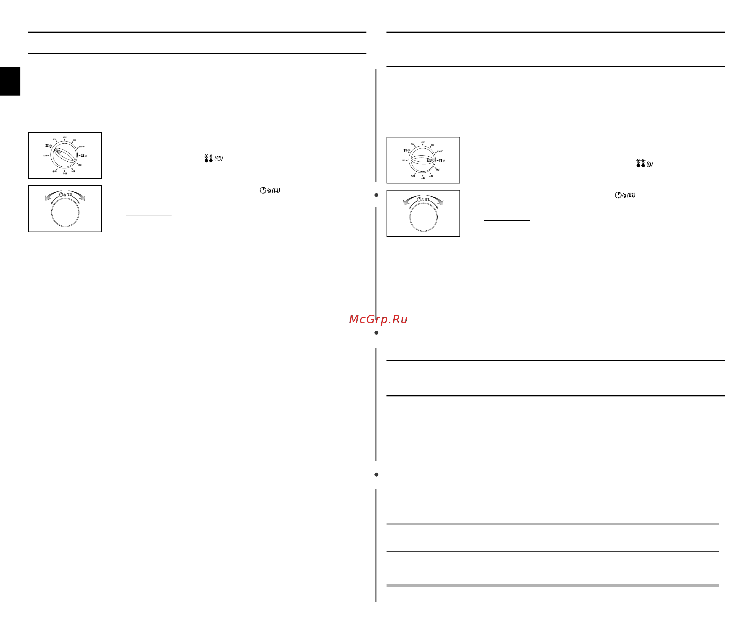 Samsung CE2827NR (NTR) [10/24] Àòôóî áó ìëâ âêëï úóï úë âòíó ó áïó êë ìëﬂ ô ó ûíúó