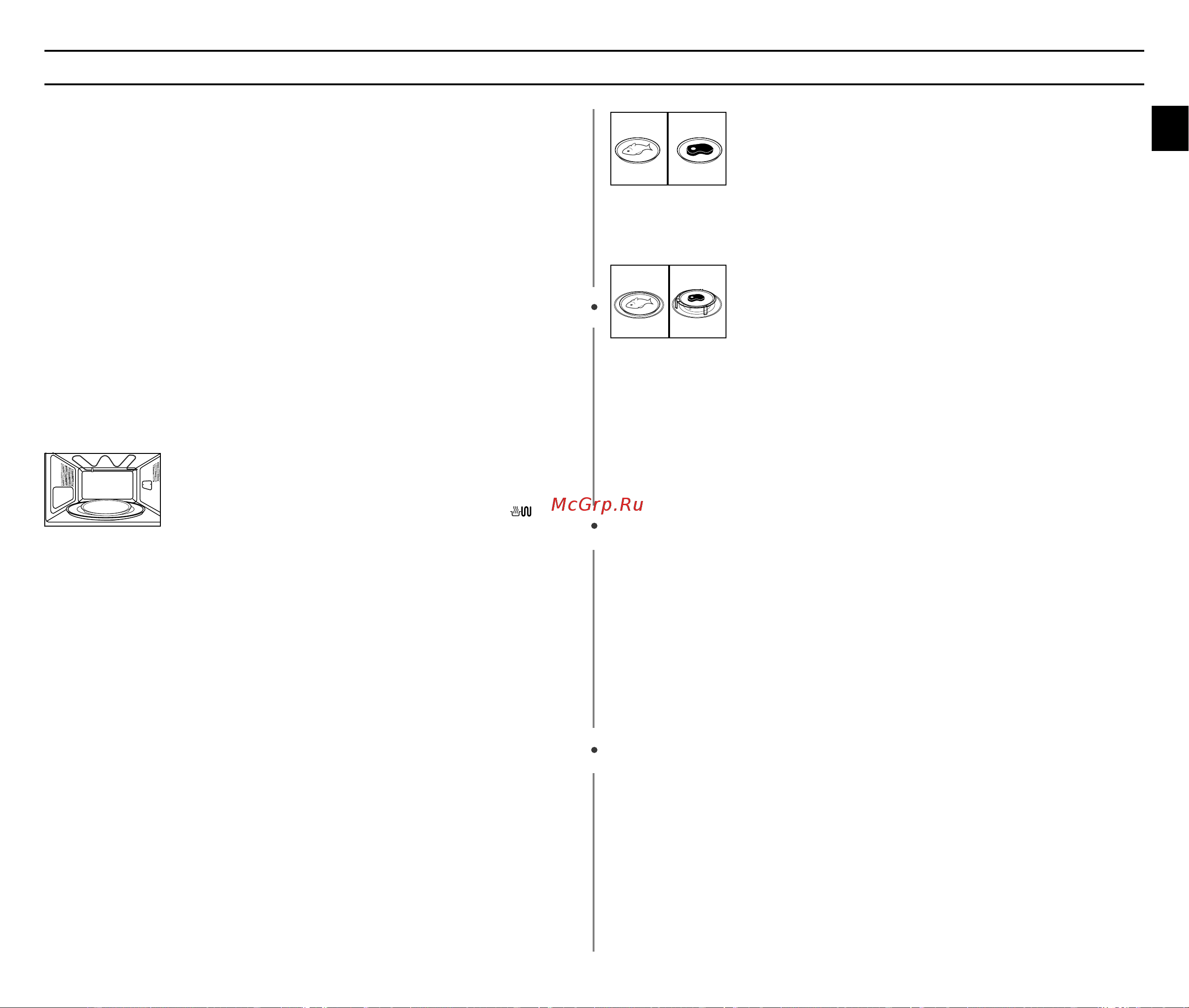 Samsung CE2827NR (NTR) [11/24] Àòôóî áó ìëâ î îﬂ ó áó ìëﬂ ı ûòúﬂ âè íó ó íë ce2827ntr