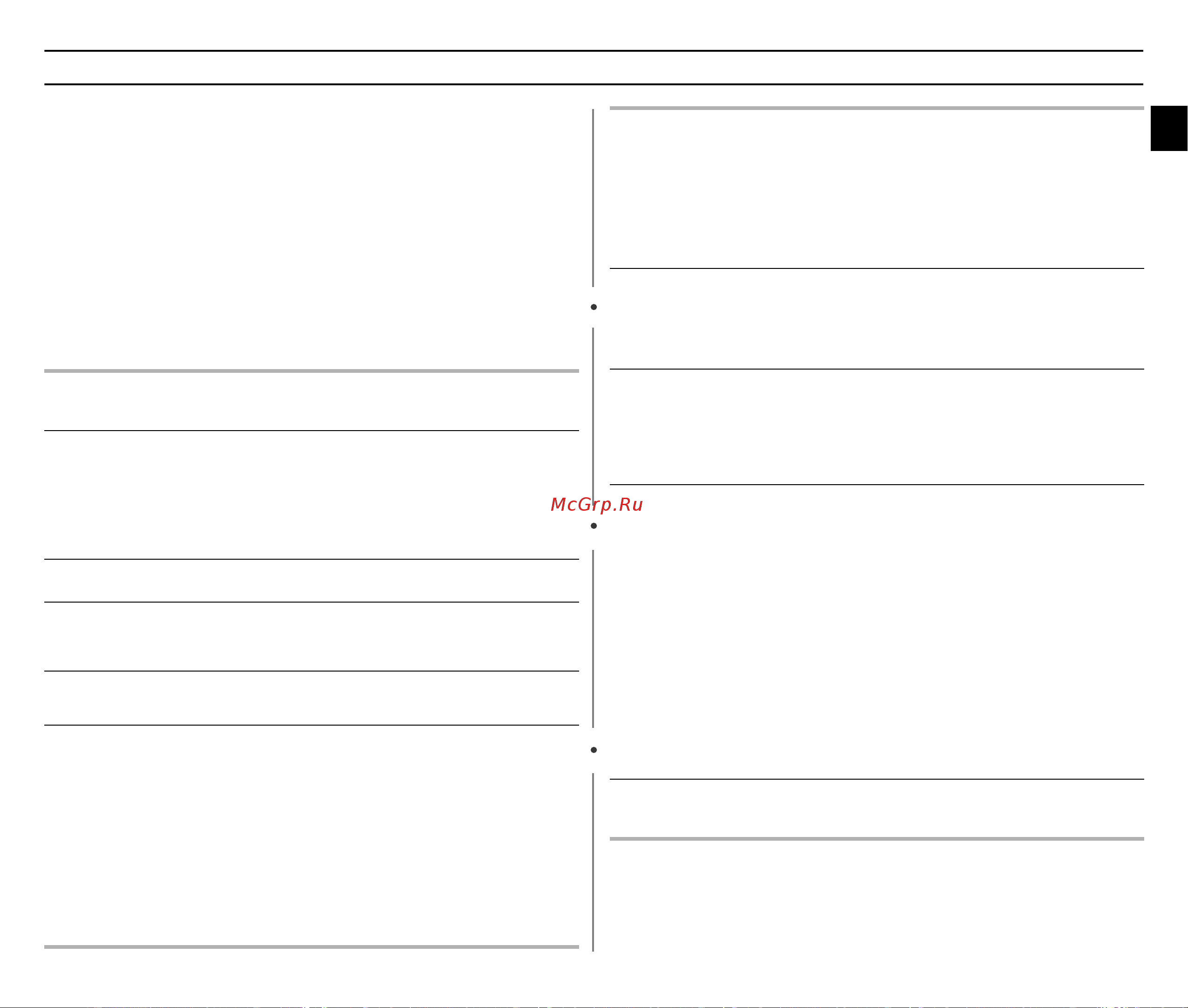 Samsung CE2827NR (NTR) [15/24] Êûíó ó òú ó ôó ó û ôóòû