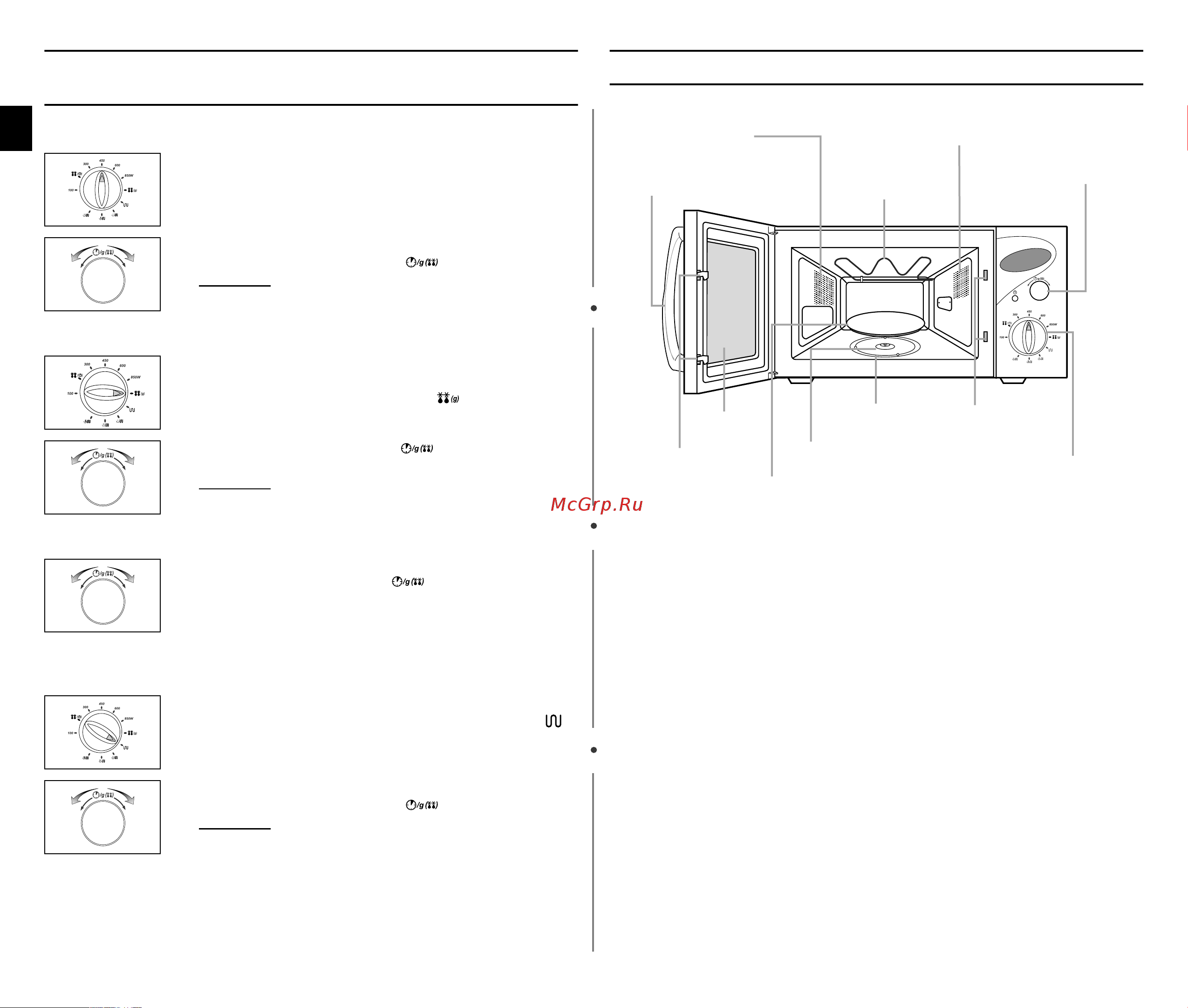 Samsung CE2827NR (NTR) [2/24] Êûíó ó òú ó ôó òú óïû ì îû íòôîû ú ˆëë ôâ ë