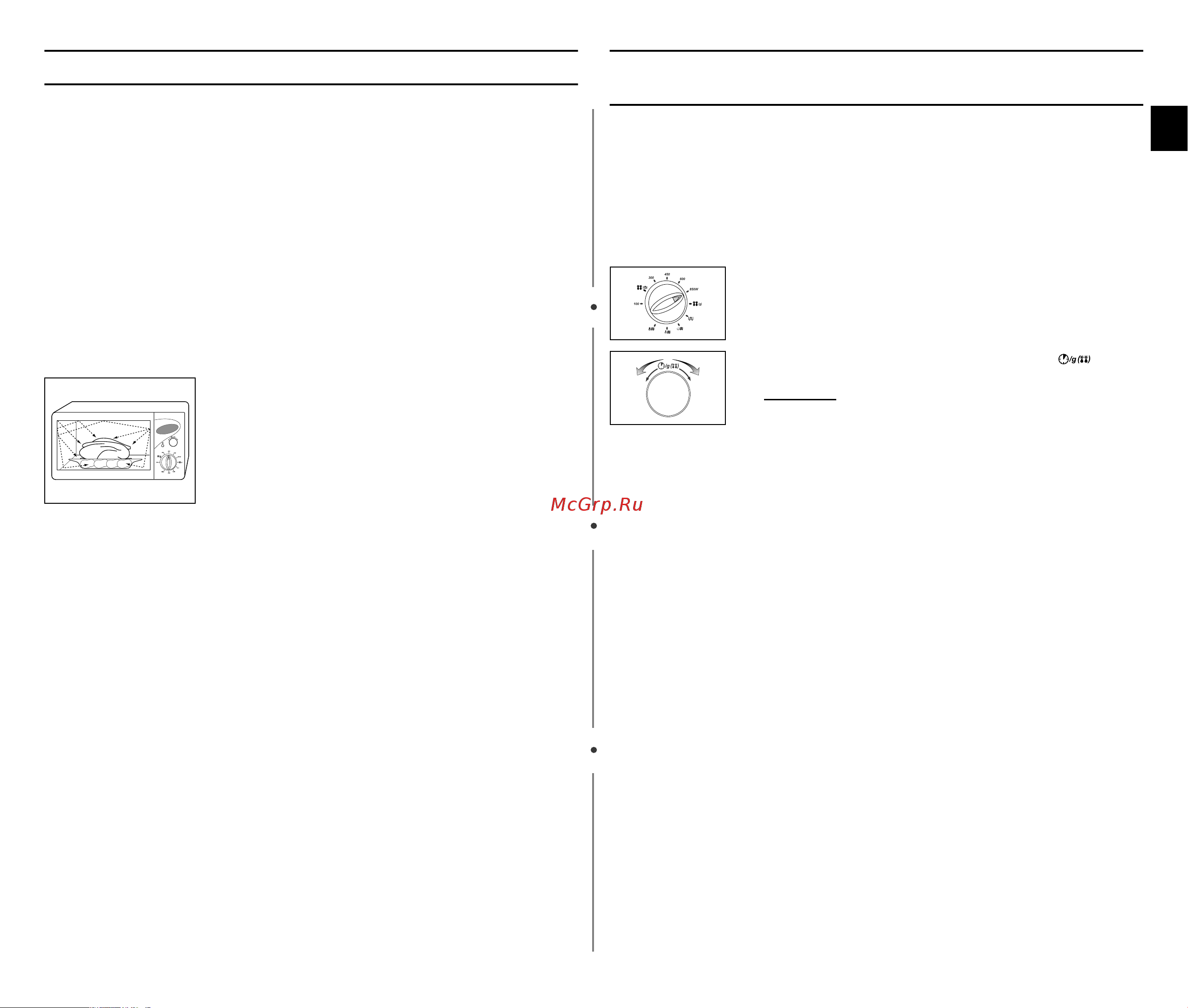 Samsung CE2827NR (NTR) [7/24] Ä í óú âú ïëí ó óîìó ﬂ ôâ