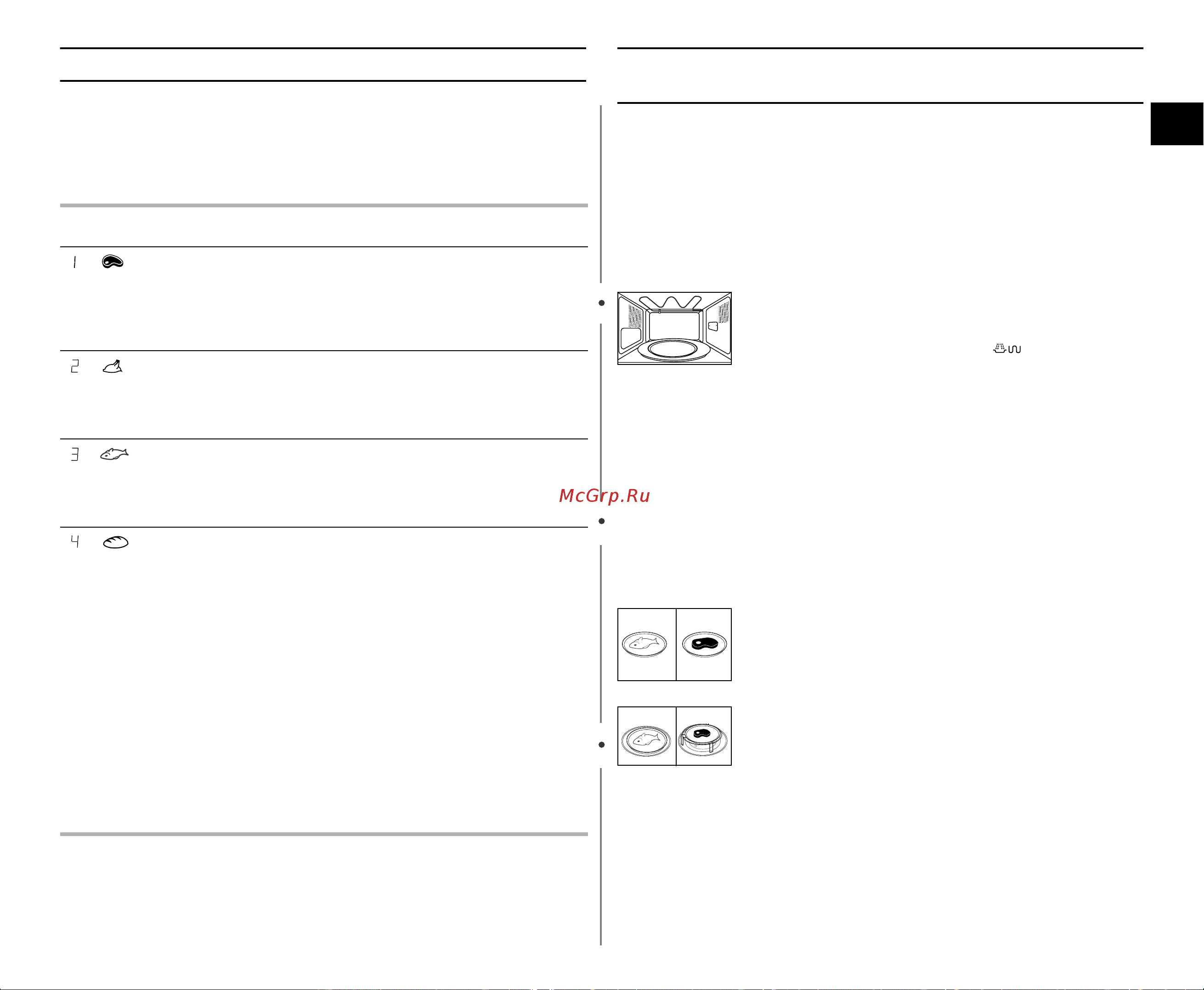 Samsung CE2875NR (NTR) [11/24] Àòôóî áó ìëâ î îﬂ ó áó ìëﬂ ı ûòúﬂ âè íó ó íë ce2875ntr