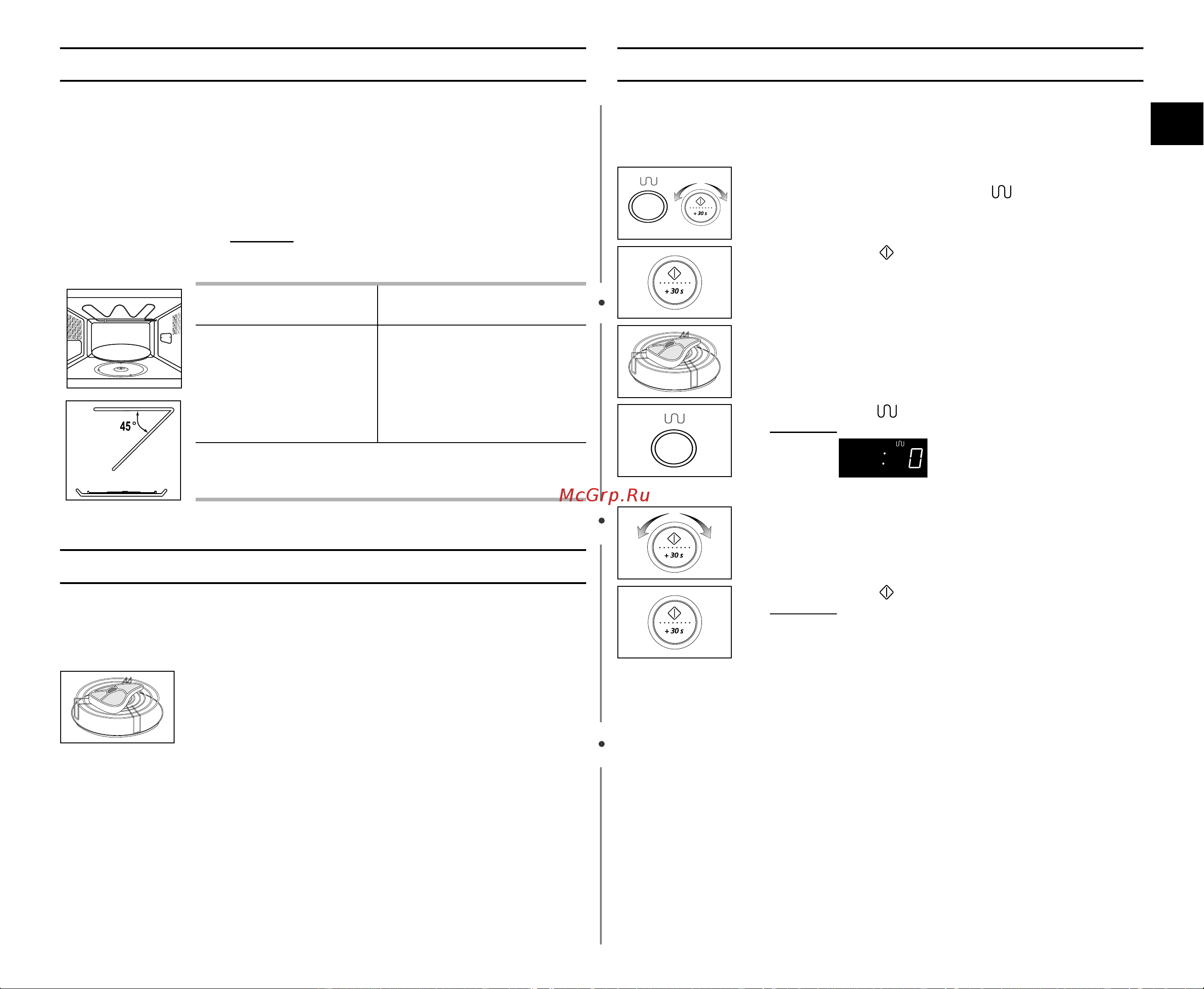 Samsung CE2875NR (NTR) [13/24] Ç ó ôóîóêâìëﬂ ì â úâî ìó ó îâïâìú
