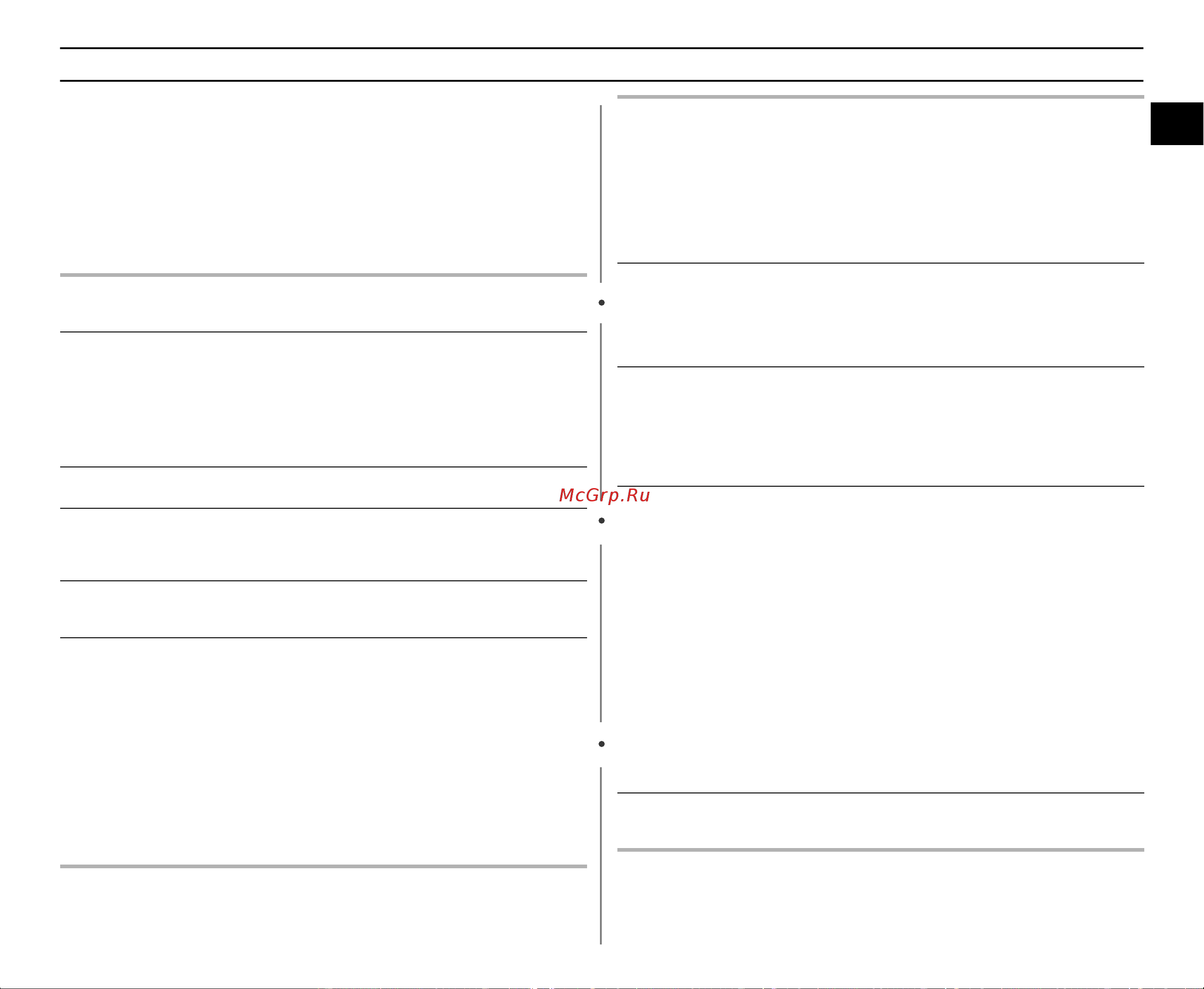 Samsung CE2875NR (NTR) [15/24] Óúó óúó ëú ôë û ïëí ó óîìó óè ôâ ë ïëí ó óîì óîêì ú òôóòó ì ô óìëí ú ôë û ôó úóïû ëòôóî áûâï ﬂ ôóòû ìâ óîêì ëı óú ê ú ëîë ôó îó ú ëîâ ó úâî ìó óîêì ìëï úâî ìó ë ú ôóòû û îﬂ ïëí ó óîìó óè ôâ ë öòîë ôóòû ëïââú ï íë ó íû åâáóô òì îﬂ ïëí ó óîìó óè ôâ ë úó ï ìâ ó âï âòôóíóëú òﬂ ç òîâ û âè ú îëˆâ ôâ â ëòîâì áîë ì â úëô íûıóìì ı ô ëì îâêìóòúâè ë ûí á ìó ïóêìó îë ëı ëòôóî áó ú ïëí ó óîìó óè ôâ ë ë í íëï ó áóï úó âî ú