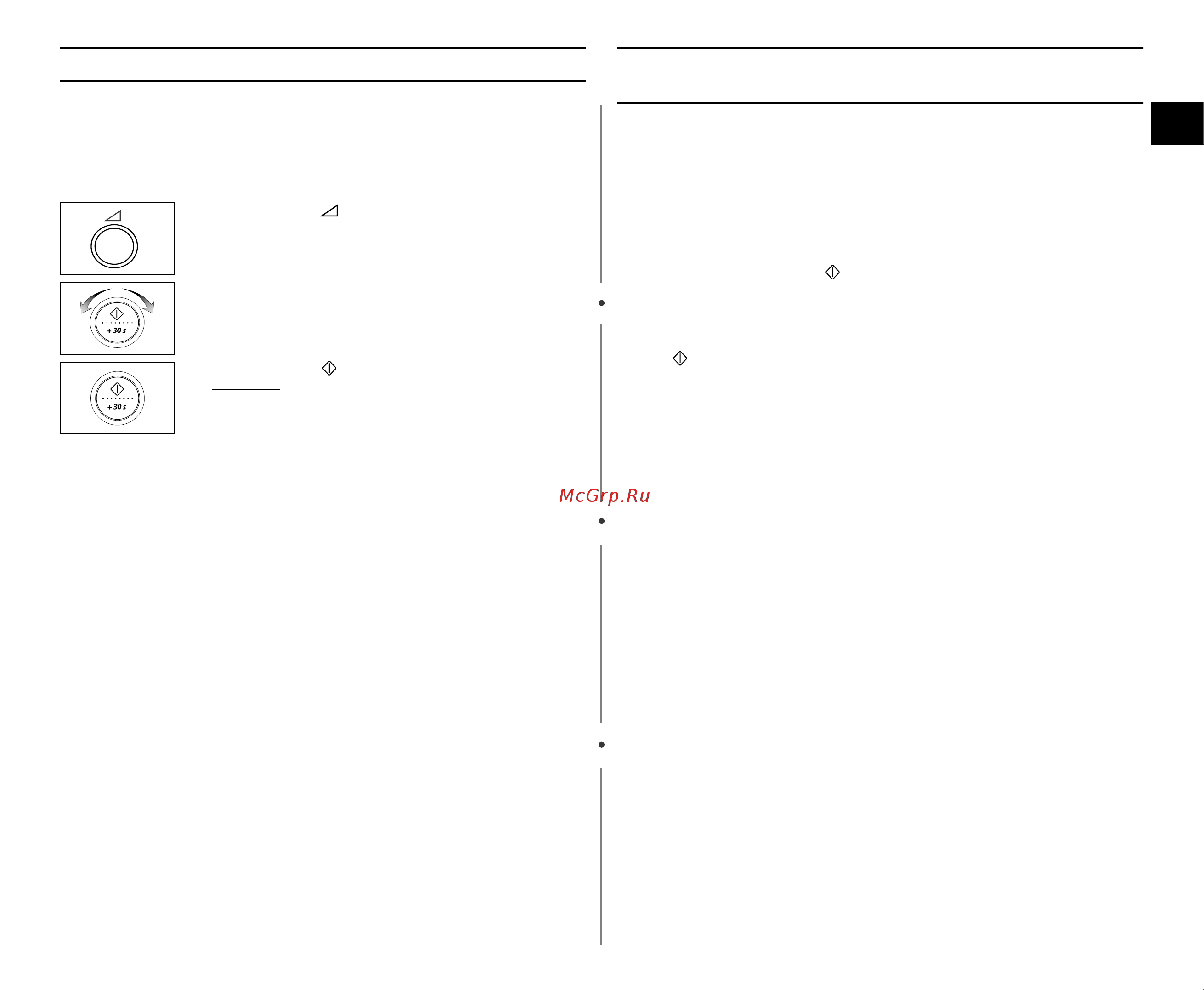 Samsung CE2875NR (NTR) [7/24] È ó â í ô ëî ìóòúë ùûìíˆëóìë ó ìëﬂ ôâ ë