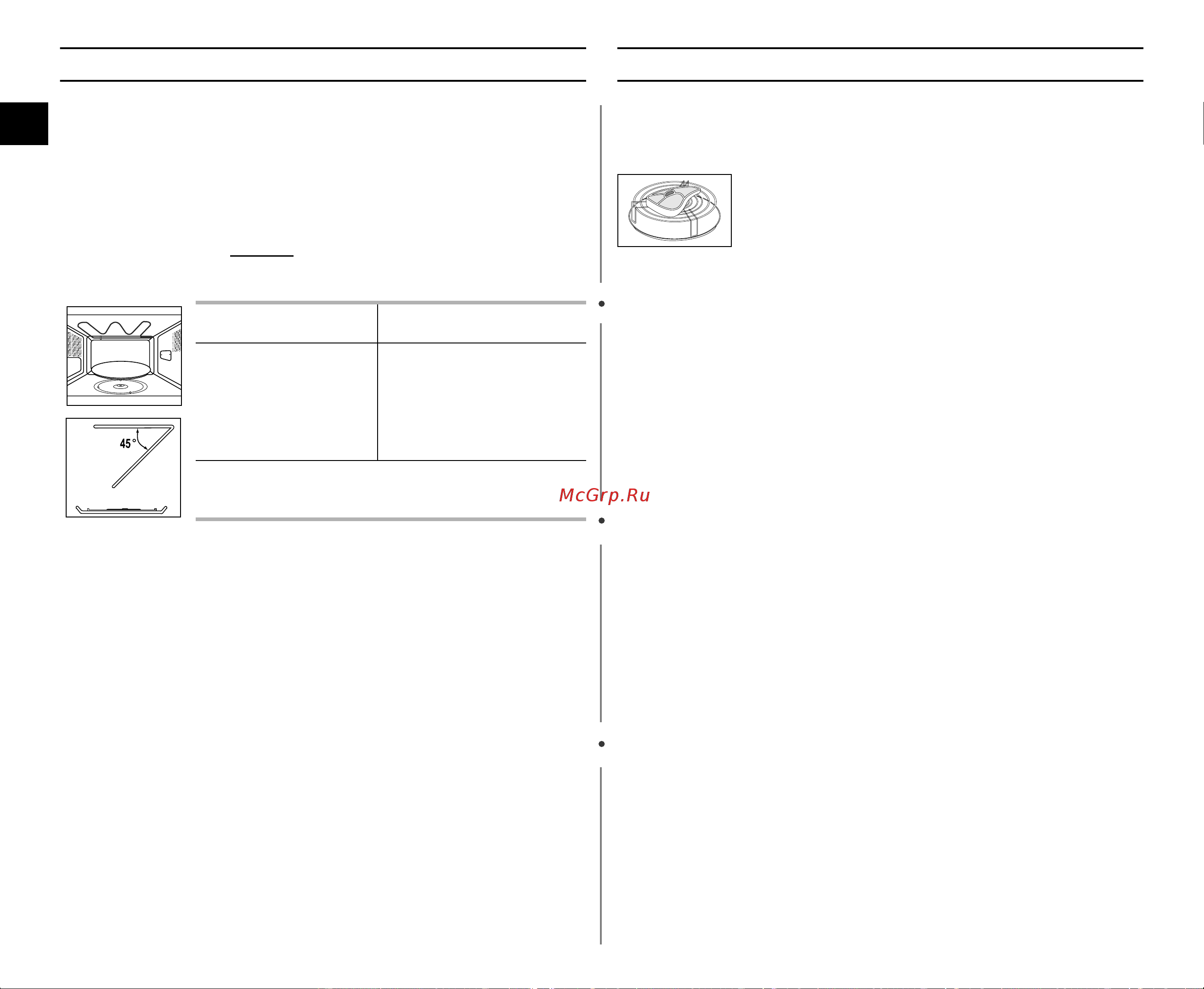 Samsung CE287BNR (BNTR) [18/36] Ç ó ôóîóêâìëﬂ ì â úâî ìó ó îâïâìú