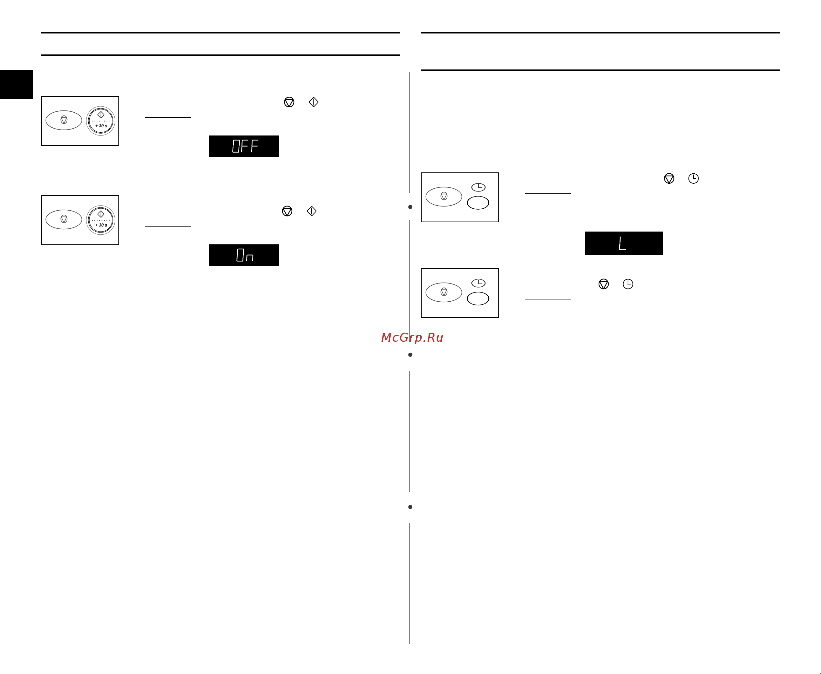 Samsung CE287BNR (BNTR) [20/36] Åîóíë ó í âè ïëí ó óîìó óè ôâ ë îﬂ âáóô òìóòúë