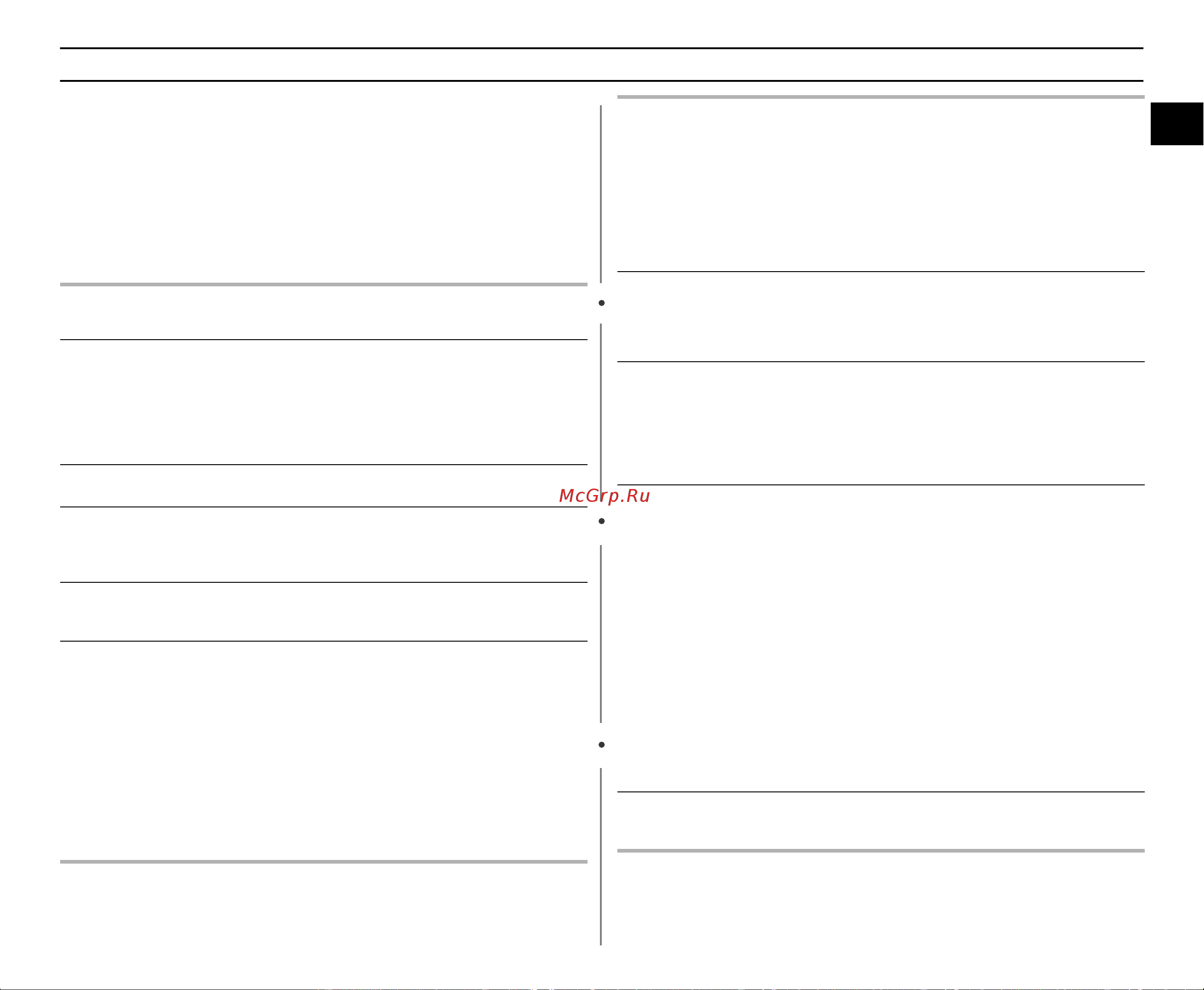 Samsung CE287BNR (BNTR) [21/36] Êûíó ó òú ó ôó ó û ôóòû