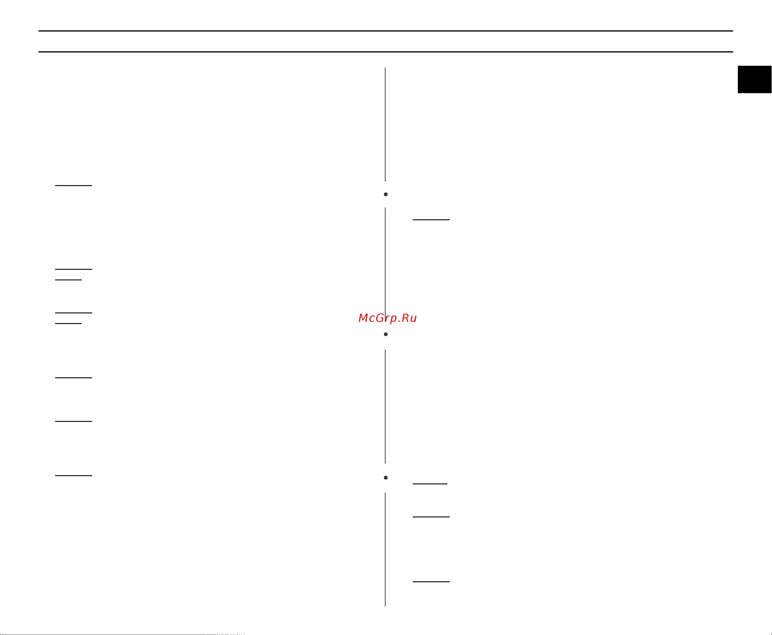 Samsung CE287BNR (BNTR) [5/36] Åâ ô â óòúó óêìóòúë