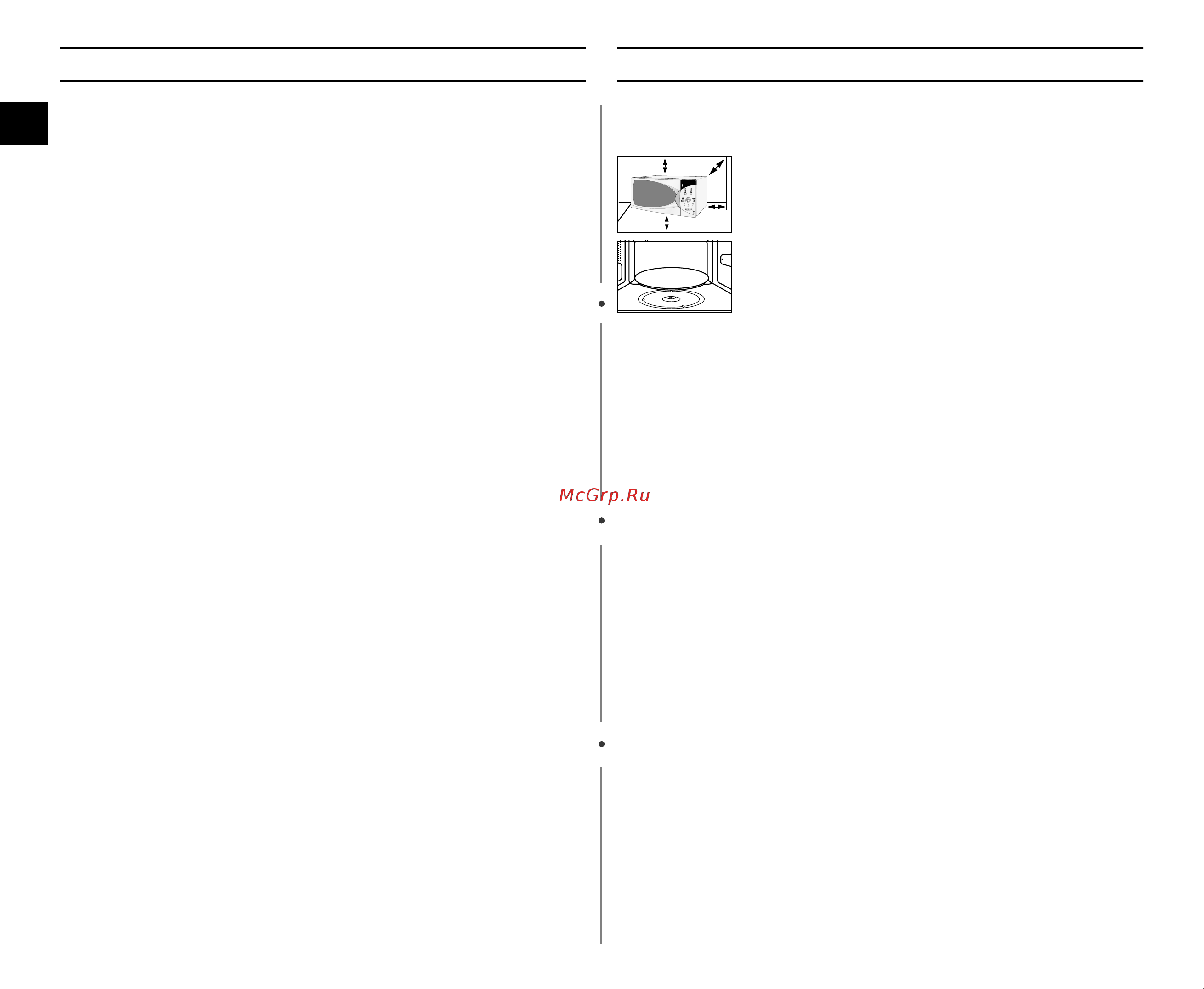 Samsung CE287BNR (BNTR) [6/36] Åâ ô â óòúó óêìóòúë ô ó óîêâìëâ