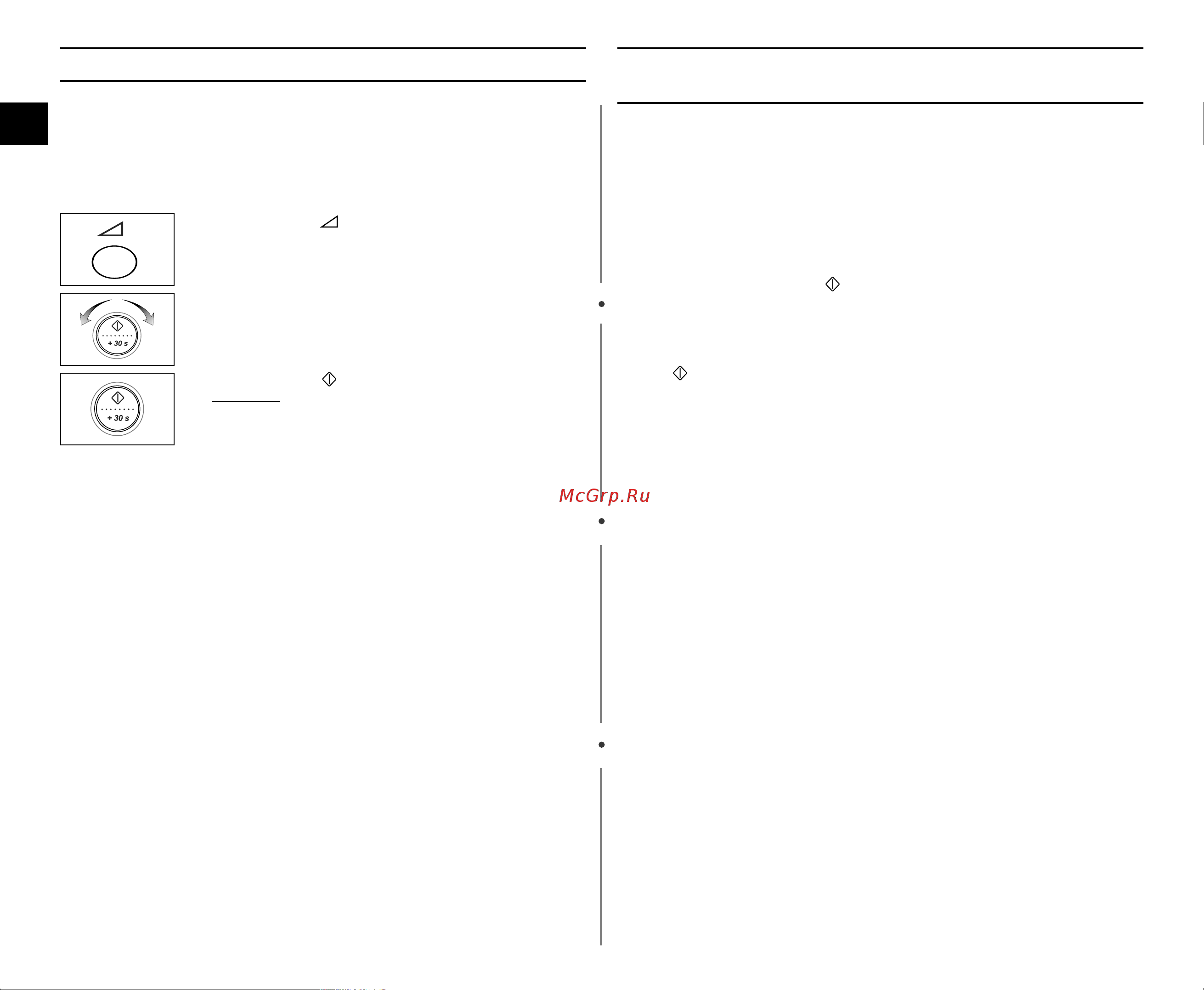 Samsung CE287BNR (BNTR) [8/36] È ó â í ô ëî ìóòúë ùûìíˆëóìë ó ìëﬂ ôâ ë
