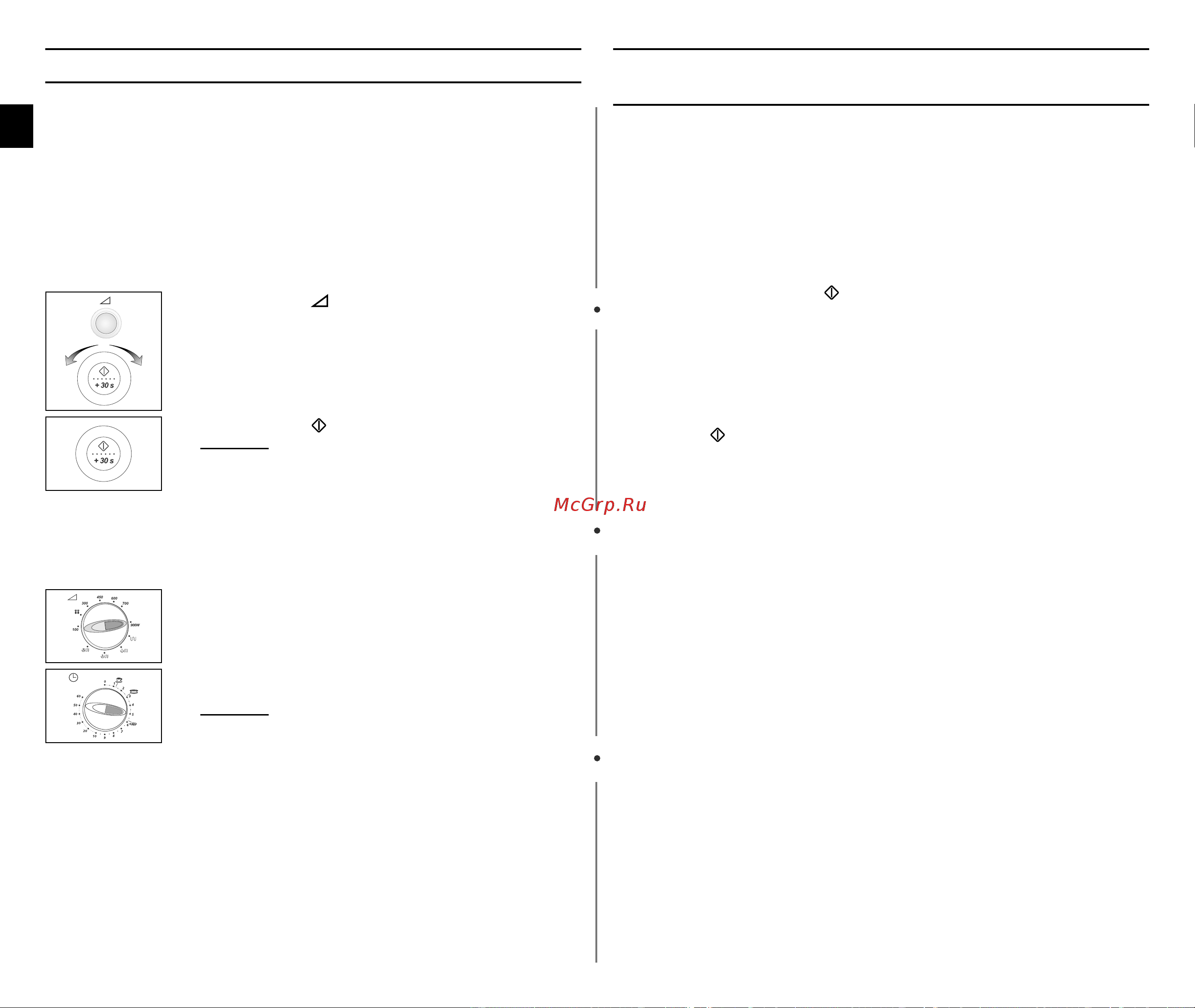 Samsung CE2975NR [10/36] Èèèè óóóó ââââ íííí ôôôô ëëëëîîîî ììììóóóóòòòòúúúúëëëë ùùù ùûûûûììììííííˆˆˆˆëëëëóóóóììììëëëë óóóó ììììëëëëﬂﬂﬂﬂ ôôôôââââ ëëëë