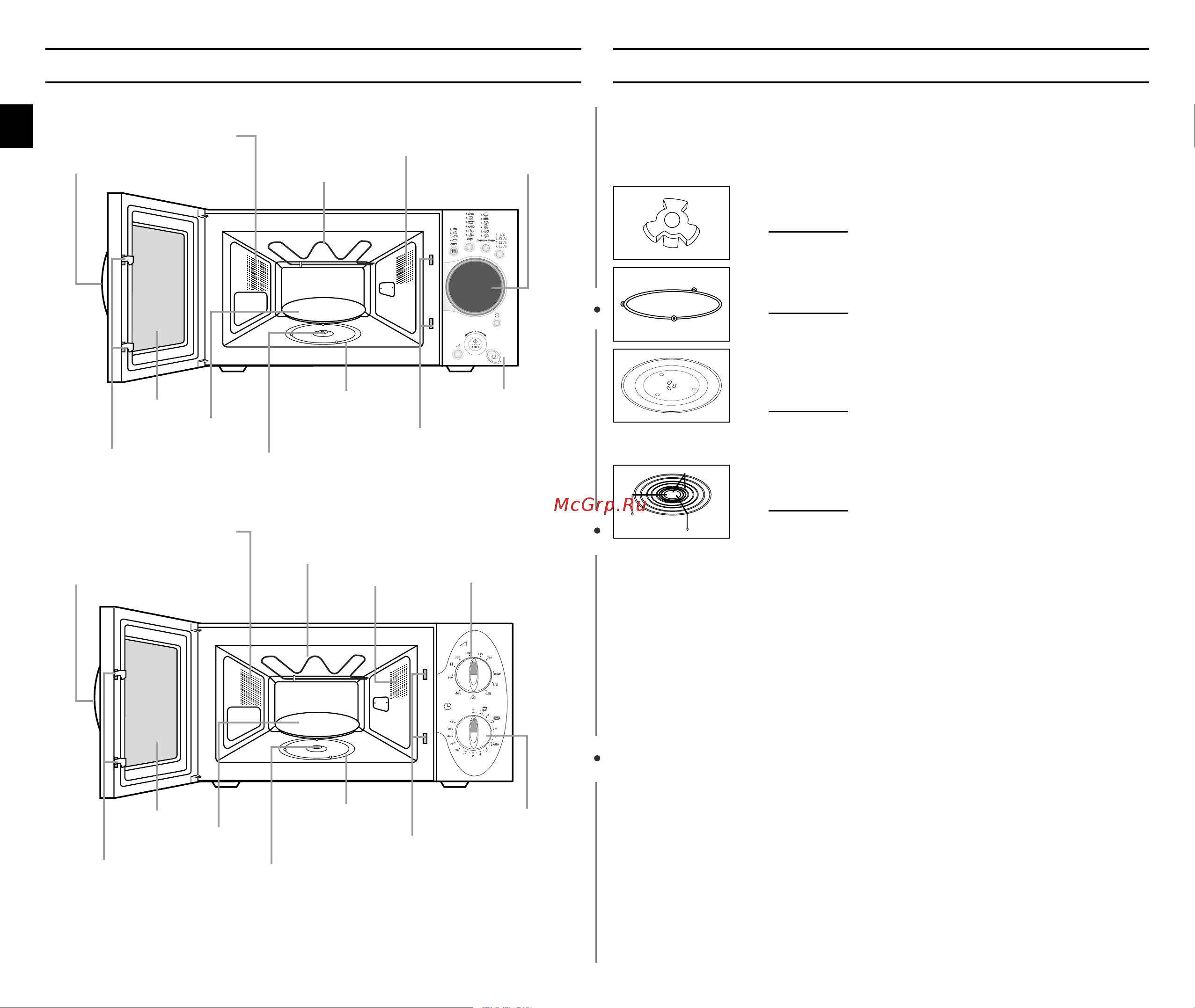 Samsung CE2975NR [4/36] Èèèèââââ