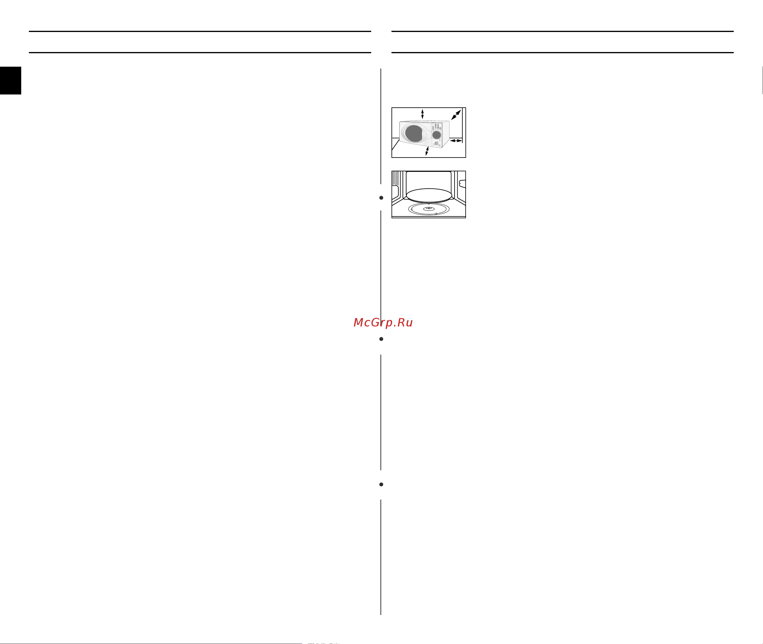 Samsung CE2975NR [8/36] Åå å åââââ ôôôô ââââ óóóóòòòòúúúúóóóó óóóóêêêêììììóóóóòòòòúúúúëëëë ôôôô óóóó óóóóîîîîêêêêââââììììëëëëââââ