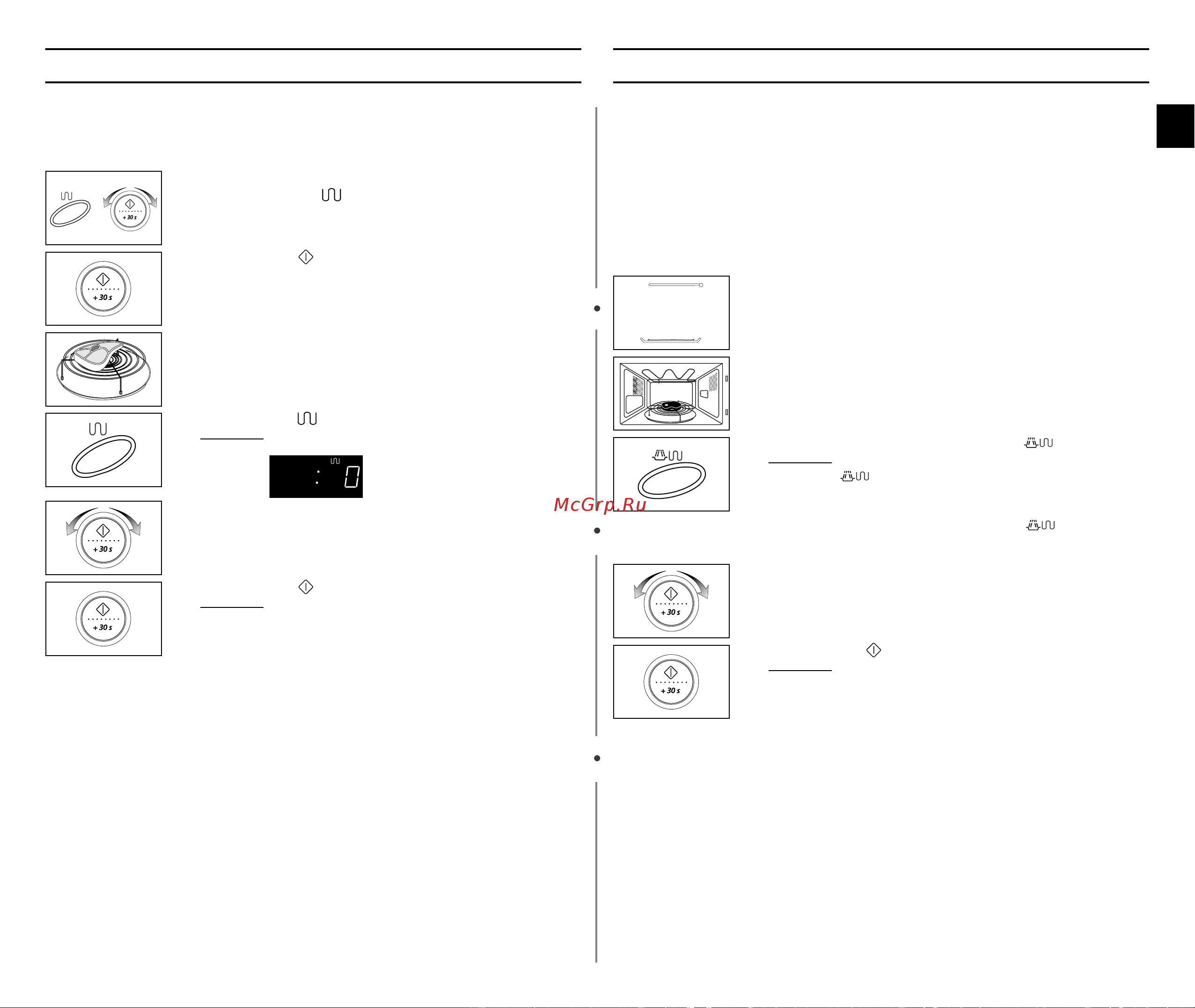 Samsung CE2977NR (NTR) [13/24] Ääääóóóóïïïï ëëëëììììëëëë óóóó ììììëëëëââââ ïïïïëëëëíííí óóóó óóóóîîîîìììì ëëëë ëëëëîîîîﬂﬂﬂﬂ
