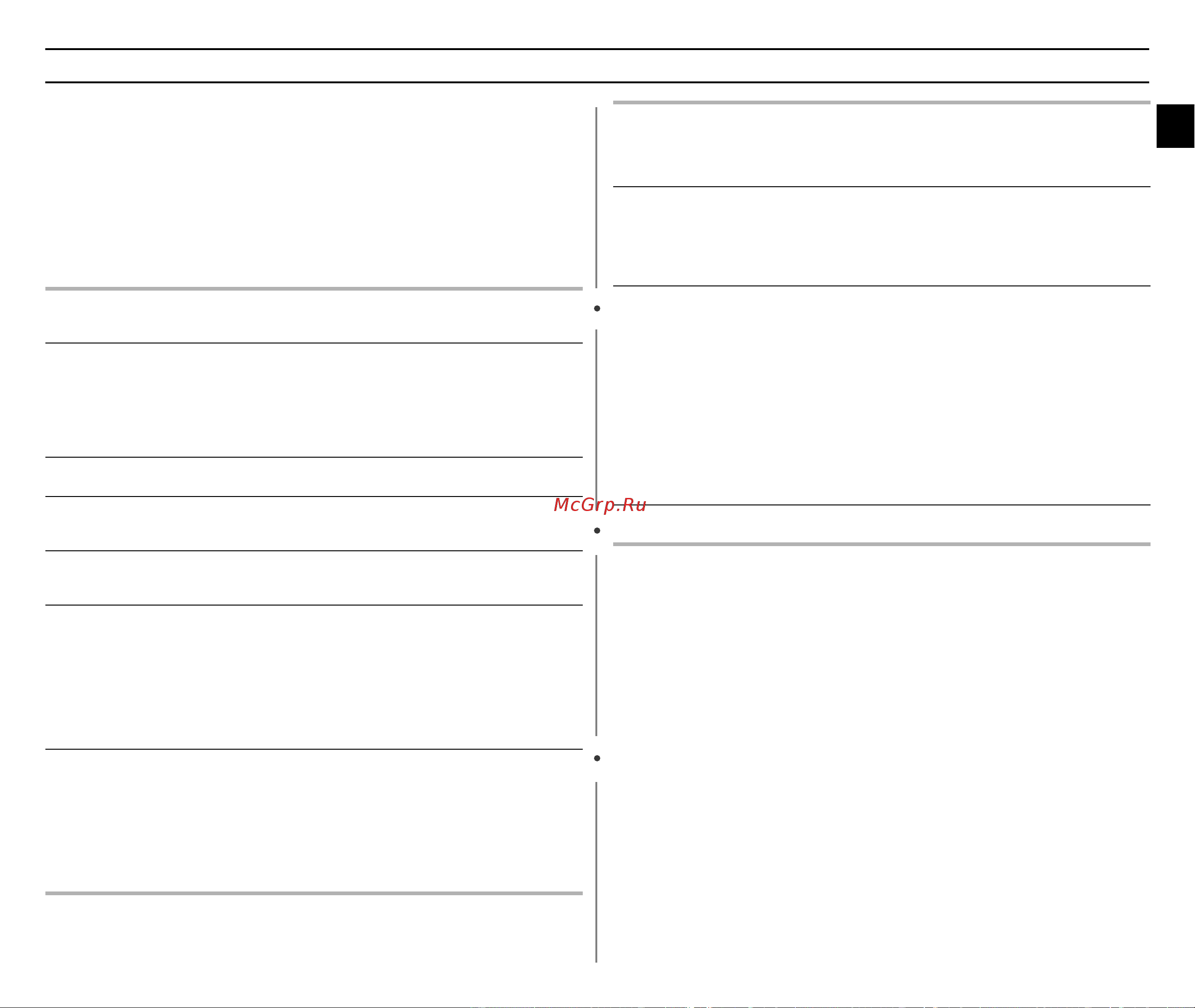 Samsung CE2977NR (NTR) [15/24] Êêêêûûûûííííóóóó óóóó òòòòúúúú óóóó ôôôôóóóó óóóó ûûûû ôôôôóóóóòòòòûûûû
