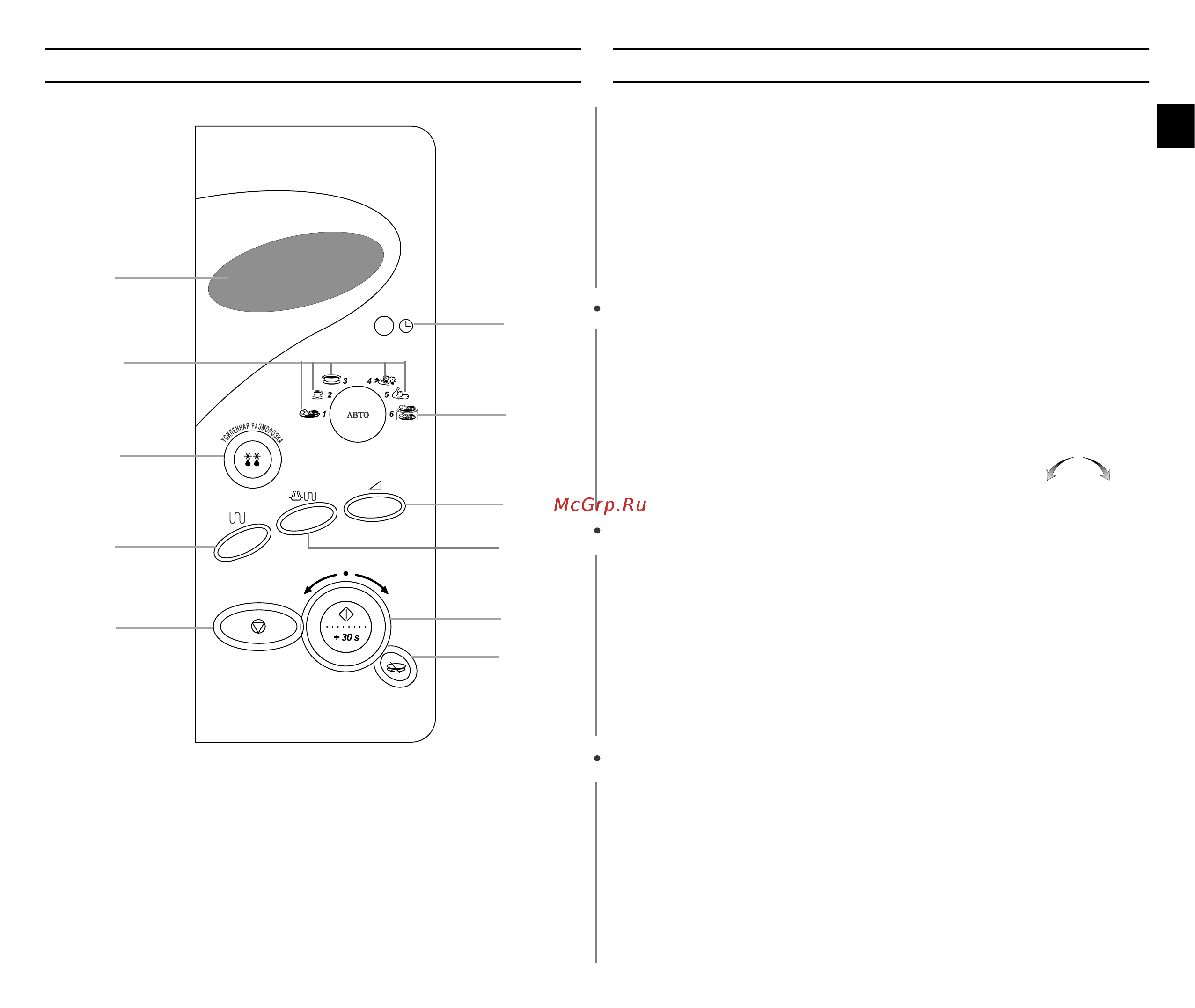 Samsung CE2977NR (NTR) [3/24] Çççç úúúúóóóóîîîî ííííóóóó úúúúóóóó ôôôô ëëëëóóóó ââââîîîîëëëë ïïïïëëëëíííí óóóó óóóóîîîîììììóóóó ûûûû ôôôôââââ ùùù ùëëëë ïïïï aaaamm m m uuuunnnnggg g çççç ëëëëììììòòòòúúúú ûûûûííííˆˆˆˆëëëëëëëë îîîîﬂﬂﬂﬂ ôôôôóóóóîîîî ááááóóóó úúúúââââîîîîﬂﬂﬂﬂ òòòòóóóó ââââ êêêêëëëëúúúúòòòòﬂﬂﬂﬂ ïïïïììììóóóó óóóó ˆˆˆˆââââììììììììóóóóèèèè ëëëëììììùùù ùóóóó ïïïï ˆˆˆˆëëëëëëëë óóóó ôôôô ëëëë óóóóúúúúóóóó îîîîââââììììëëëëëëëë ôôôôëëëë ëëëë ââââèèèè ïïïïëëëëíííí óóóó óóóóîîîîììììóóóó óóóóèèèè ôôôôââââ ëëëë åå å åââââ ôôôô ââââ óóóóòòòòúúúúóóóó óóóóêêêêììììóóóóòòòòúúúúëëëë èèèèëëëëóóóóóóóóúúúú ââââúúúúòòòòúúúú ûûûû ëëëëââââ ôôôô ëëëëìììì îîîîââââêêêêììììóóóóòòòòúúúúëëëë ëëëë ôôôôóóóóòòòòûûûû îîîîﬂﬂﬂﬂ ôôôô ëëëë óóóóúúúúóóóó îîîîââââììììëëëëﬂﬂﬂﬂ ôôôôëëëë ëëëë èèèèóóóóîîîîââââááááìììì ââââ òòòòóóóó ââââúúúú ôôôôóóóó ôôôô ëëëë óóóóúúúúóóóó îîîîââââììììëëëë ôôôôëëëë ëëëë çççç òòòò ïïïïóóóóïïïï ìììì îîîîââââ ëëëëììììòòòòúúúú ûûûûííííˆˆˆˆëëëëëëëë ìììì èèèè ââââúúúúââââ ûûûûííííóóóó óóóó òòòòúúúú óóóó ôôôôóóóó òòòòúúúú