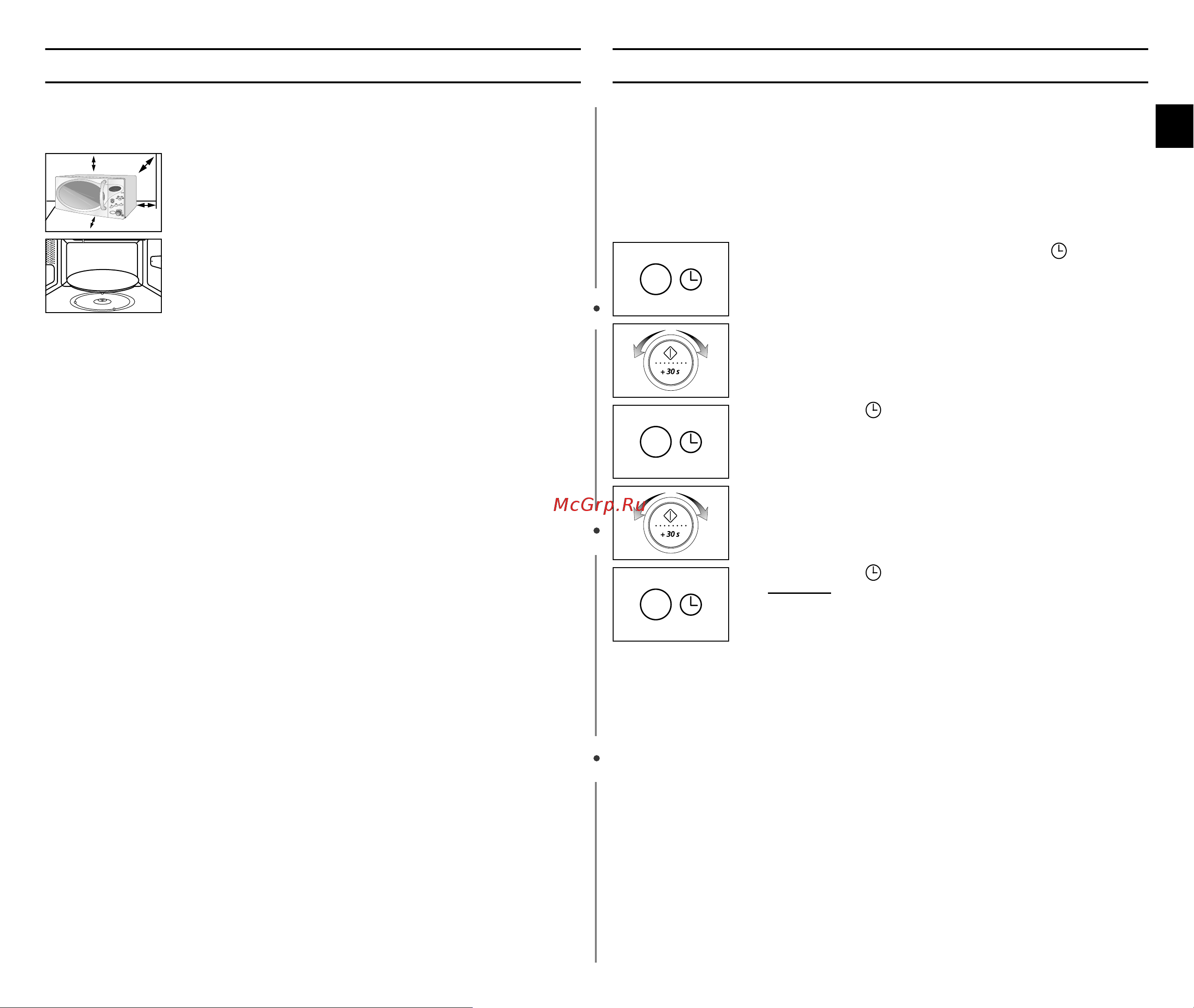 Samsung CE2977NR (NTR) [5/24] Ììììòòòòúúúú ììììóóóó íííí ââââèèèè ïïïïëëëëíííí óóóó óóóóîîîîììììóóóó óóóóèèèè ôôôôââââ ëëëë
