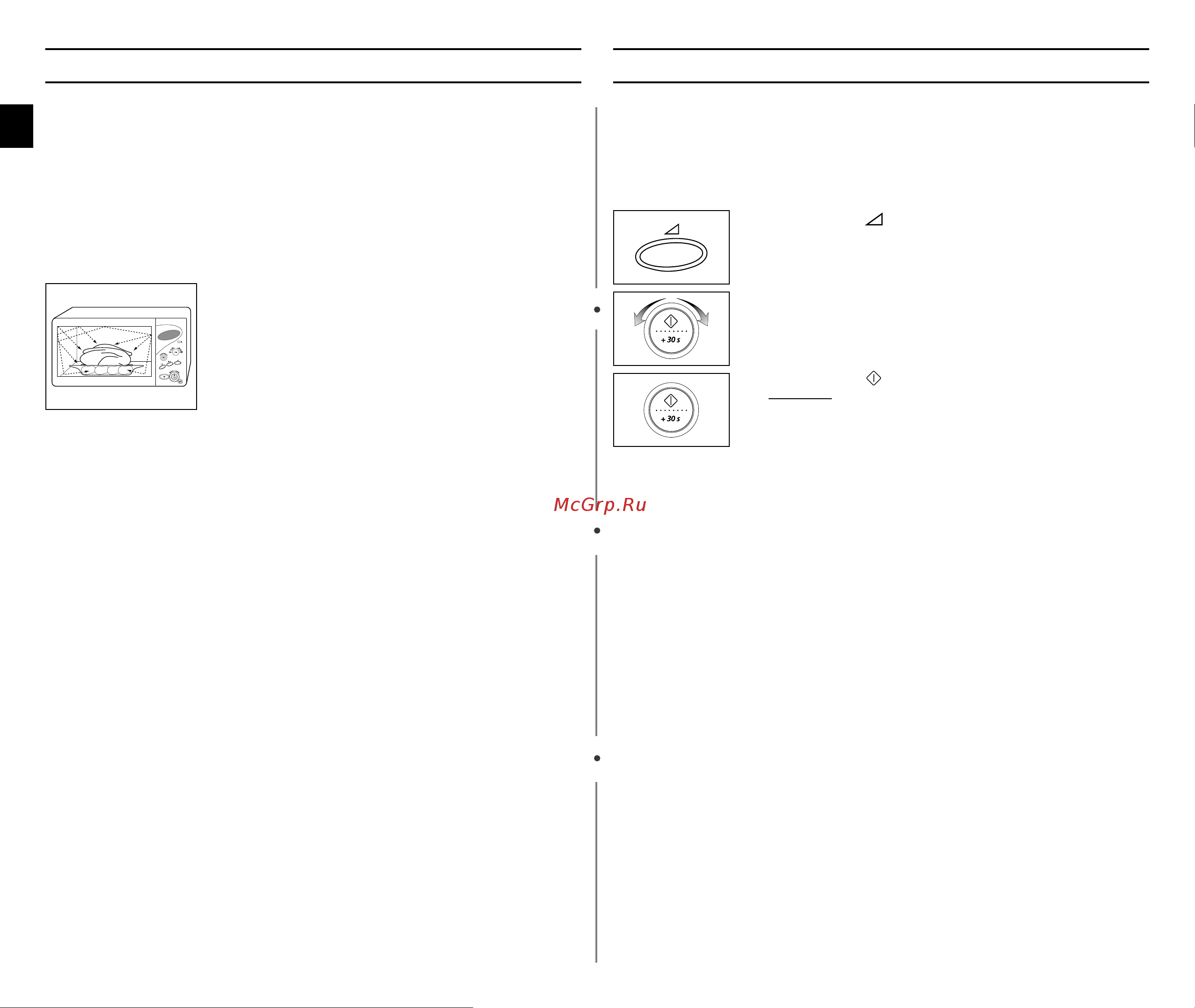 Samsung CE2977NR (NTR) [6/24] Åå å åëëëëíííí óóóó óóóóîîîîìììì ôôôô ââââ òòòòúúúú îîîîﬂﬂﬂﬂ úúúú òòòòóóóó óóóóèèèè òòòòóóóóííííóóóó òòòòúúúúóóóóúúúúìììì ââââ îîîîââââííííúúúú óóóóïïïï ììììëëëëúúúúìììì ââââ óóóóîîîîìììì òòòò óóóó óóóóêêêê ﬂﬂﬂﬂòòòòﬂﬂﬂﬂ ììììââââ ëëëëﬂﬂﬂﬂ ïïïïëëëëíííí óóóó óóóóîîîîìììì ôôôôóóóóáááá óóóóîîîîﬂﬂﬂﬂââââúúúú óóóóúúúúóóóó ëëëëúúúú ëëëëîîîîëëëë ááááóóóó ââââ úúúú ôôôôëëëë ûûûû ââââáááá ëëëëááááïïïïââââììììââââììììëëëëﬂﬂﬂﬂ ââââââââ ùùù ùóóóó ïïïï ëëëë ˆˆˆˆ ââââúúúú çççç ïïïïóóóóêêêêââââúúúúââââ ëëëëòòòòôôôôóóóóîîîî ááááóóóó úúúú ûûûû ïïïïëëëëíííí óóóó óóóóîîîîììììóóóó ûûûû ôôôôââââ îîîîﬂﬂﬂﬂ ääää úúúúóóóóïïïï úúúúëëëë ââââòòòòííííóóóó óóóó ááááïïïïóóóó êêêêëëëë ììììëëëëﬂﬂﬂﬂ ôôôô óóóó ûûûûííííúúúúóóóó ääää úúúúóóóóïïïï úúúúëëëë ââââòòòòííííóóóó óóóó ááááóóóó ââââ ôôôô ëëëë óóóóúúúúóóóó îîîîââââììììëëëëﬂﬂﬂﬂ ôôôô óóóó ûûûûííííúúúúóóóó èèèè ëëëë óóóóúúúúóóóó îîîîââââììììëëëëﬂﬂﬂﬂ ôôôô óóóó ûûûûííííúúúúóóóó èèèè ëëëëììììˆˆˆˆëëëëôôôô ôôôô ëëëë óóóóúúúúóóóó îîîîââââììììëëëëﬂﬂﬂﬂ ôôôôëëëë ëëëë
