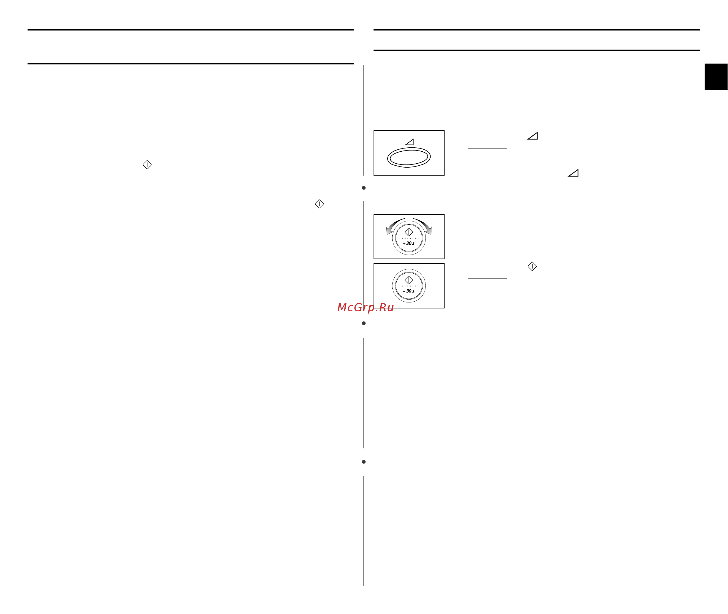 Samsung CE2977NR (NTR) [7/24] Èèèè ëëëë óóóóúúúúóóóó îîîîââââììììëëëëââââ ááááóóóó ââââ ôôôôëëëë ëëëë