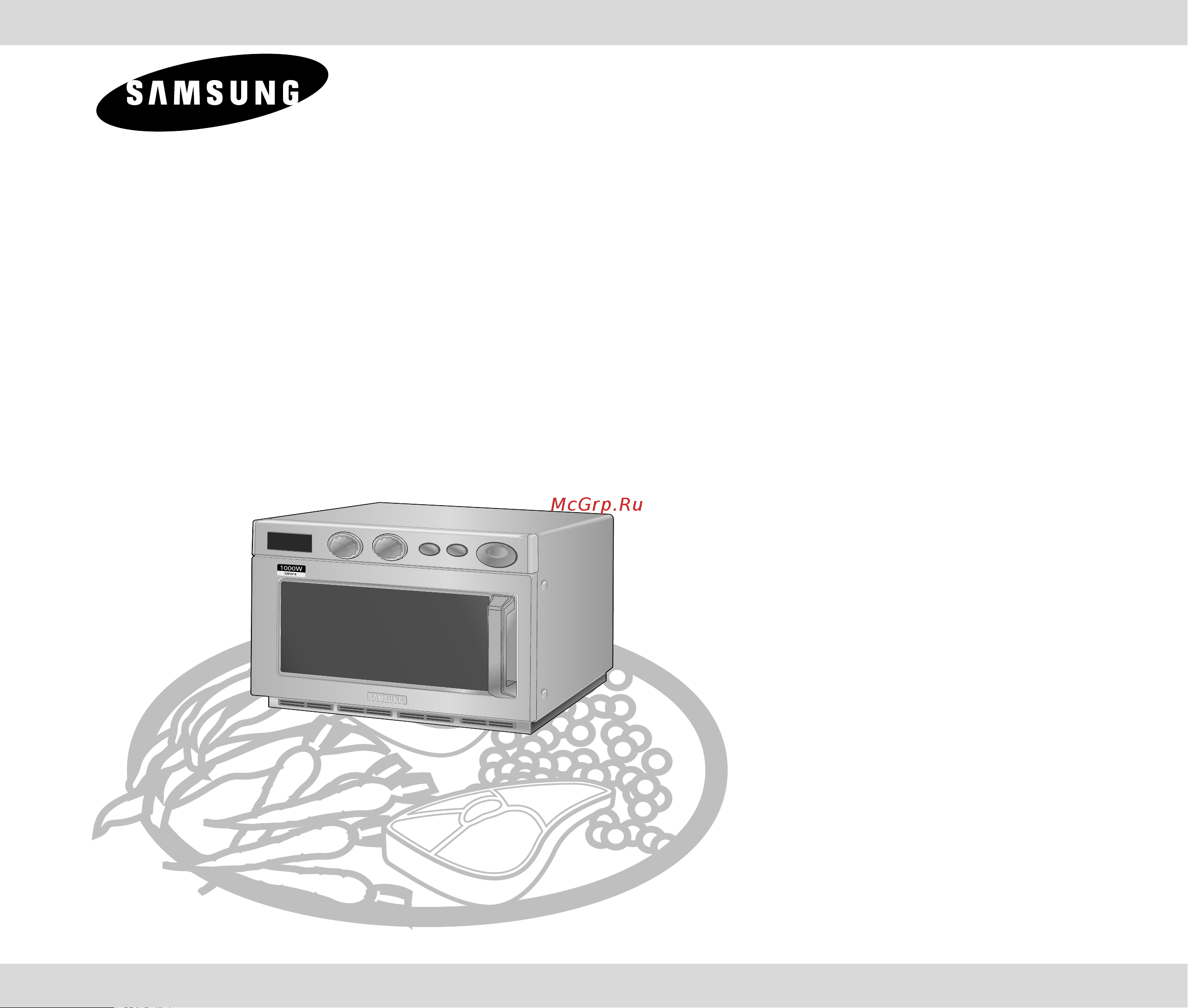 Samsung CM1019R Руководство по эксплуатации онлайн