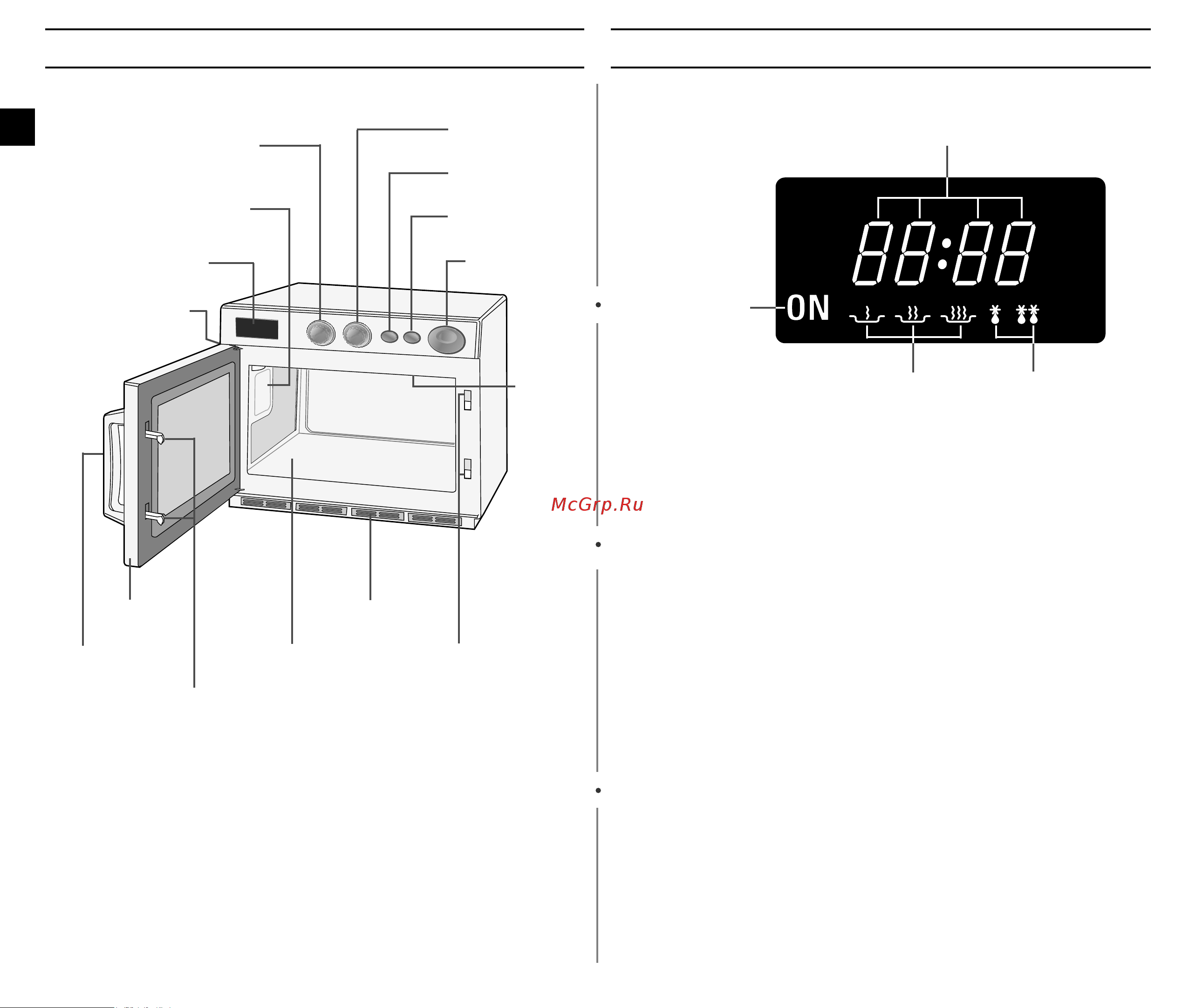 Samsung CM1019R [2/16] Èâ ñëòôîâè