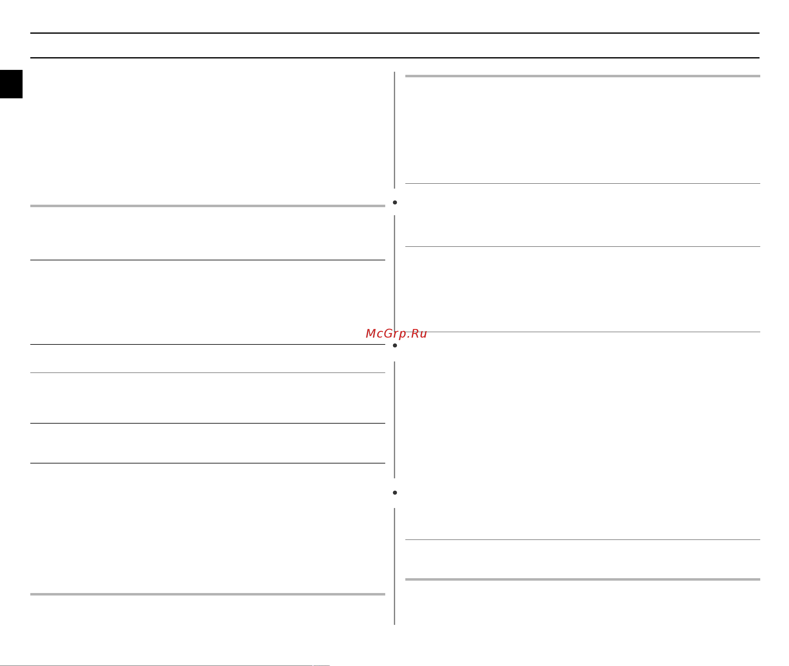 Samsung FW87KSTR (KR) (KUSTR) [12/16] Руководство по выбору посуды