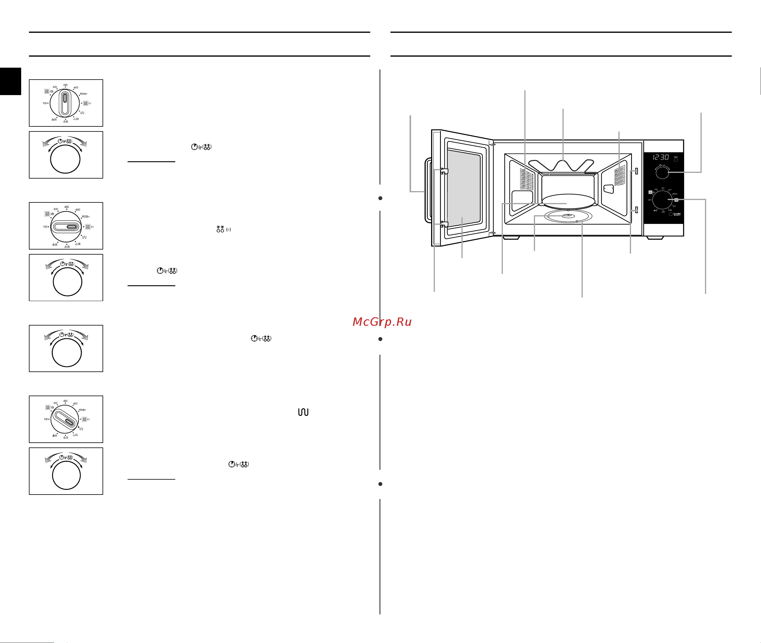 Samsung GE102WR (WTR) [2/24] Ïå ü