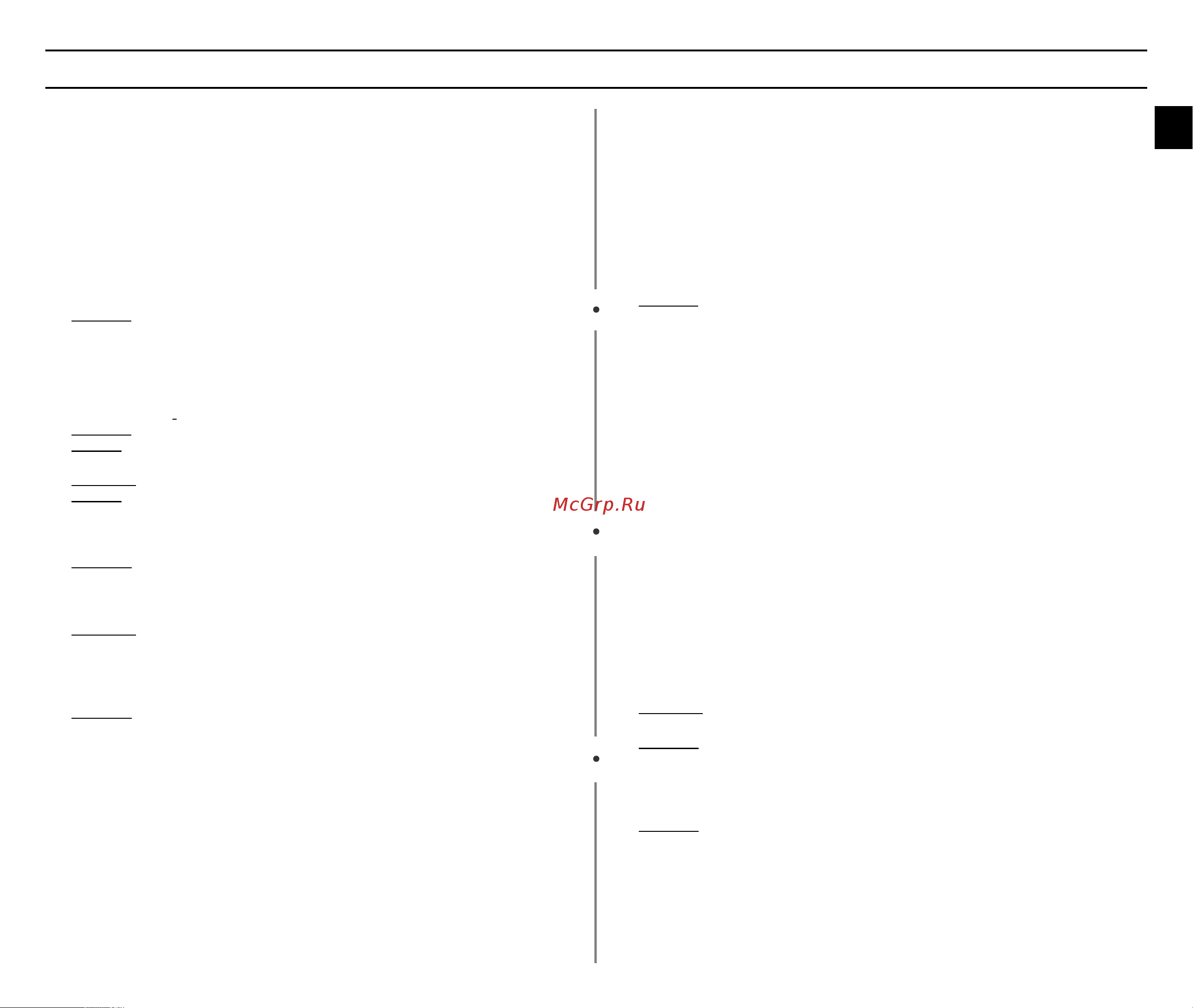 Samsung GE102WR (WTR) [5/24] Ìå²û ï²åäîñòî²îæíîñòè